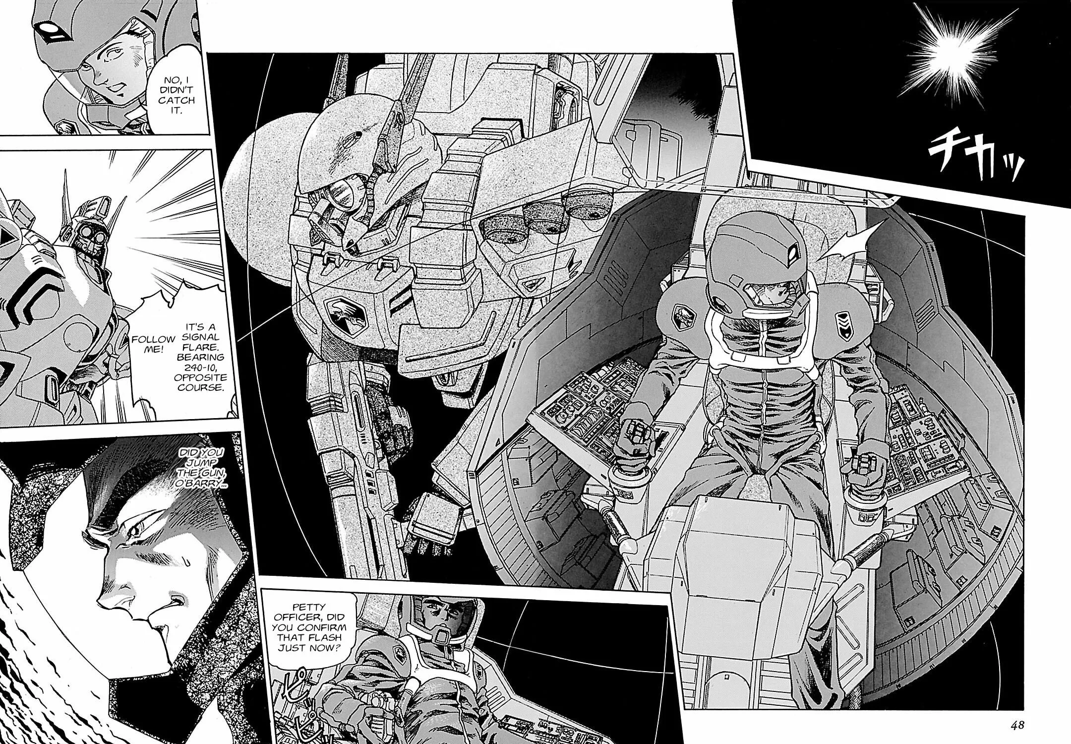 Mobile Suit Gundam Silhouette Formula 91 Chapter 3 page 7 - 