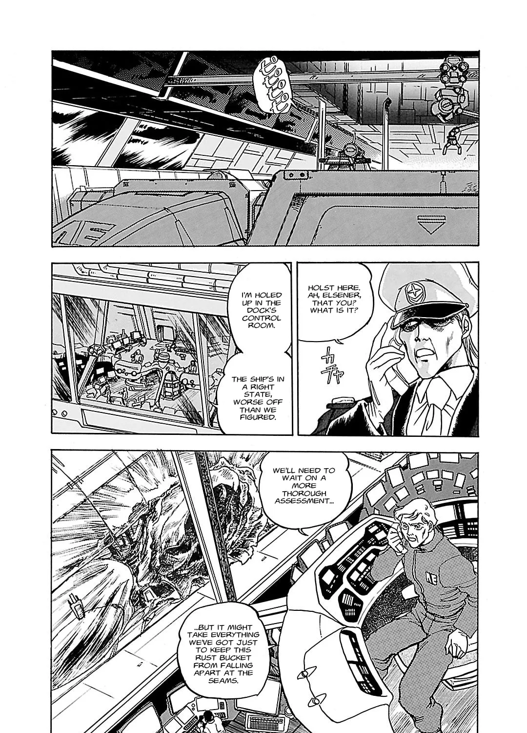 Mobile Suit Gundam Silhouette Formula 91 Chapter 4 page 33 - 