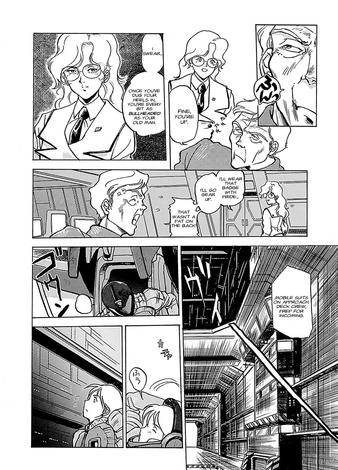 Mobile Suit Gundam Silhouette Formula 91 Chapter 4 page 37 - 