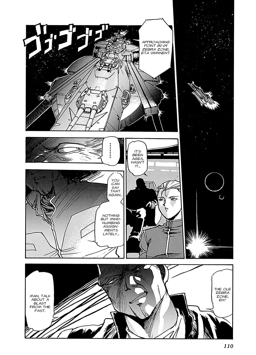 Mobile Suit Gundam Silhouette Formula 91 Chapter 5 page 3 - 