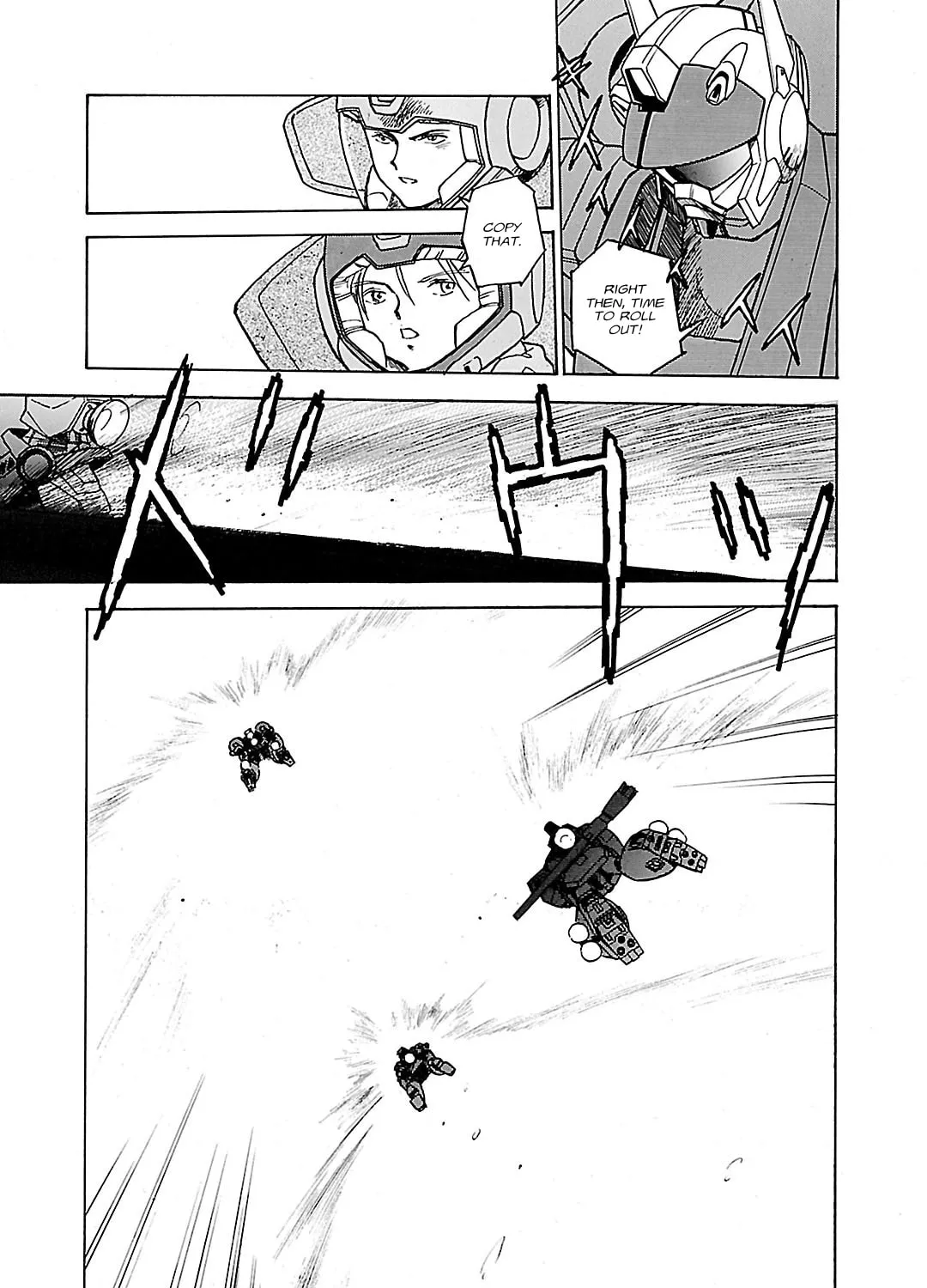 Mobile Suit Gundam Silhouette Formula 91 Chapter 5 page 25 - 