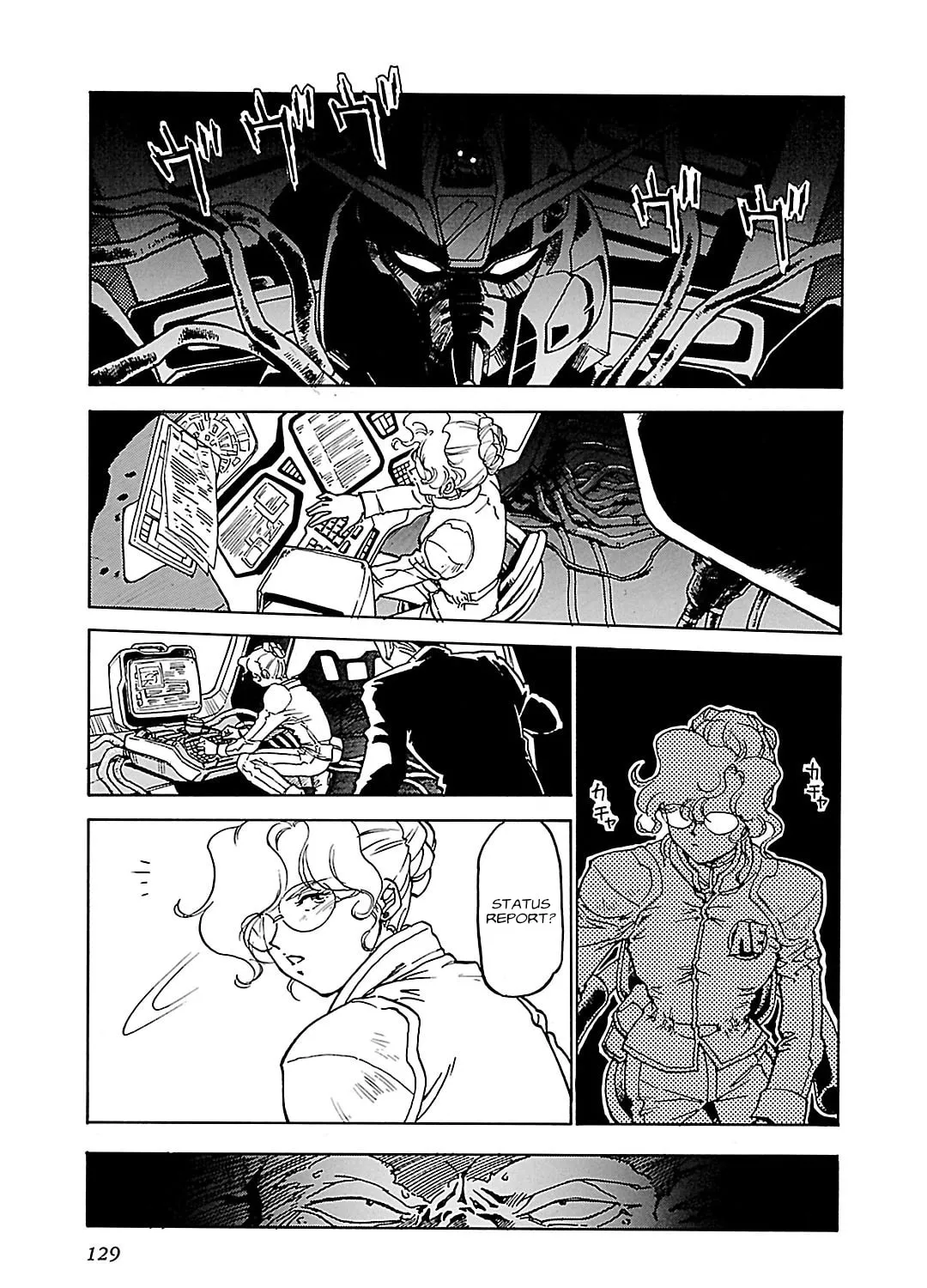 Mobile Suit Gundam Silhouette Formula 91 Chapter 6 page 1 - 