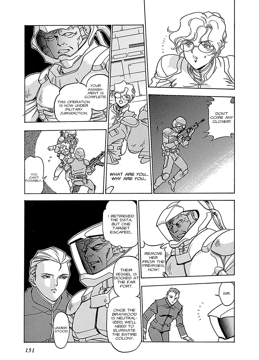 Mobile Suit Gundam Silhouette Formula 91 Chapter 7 page 13 - 