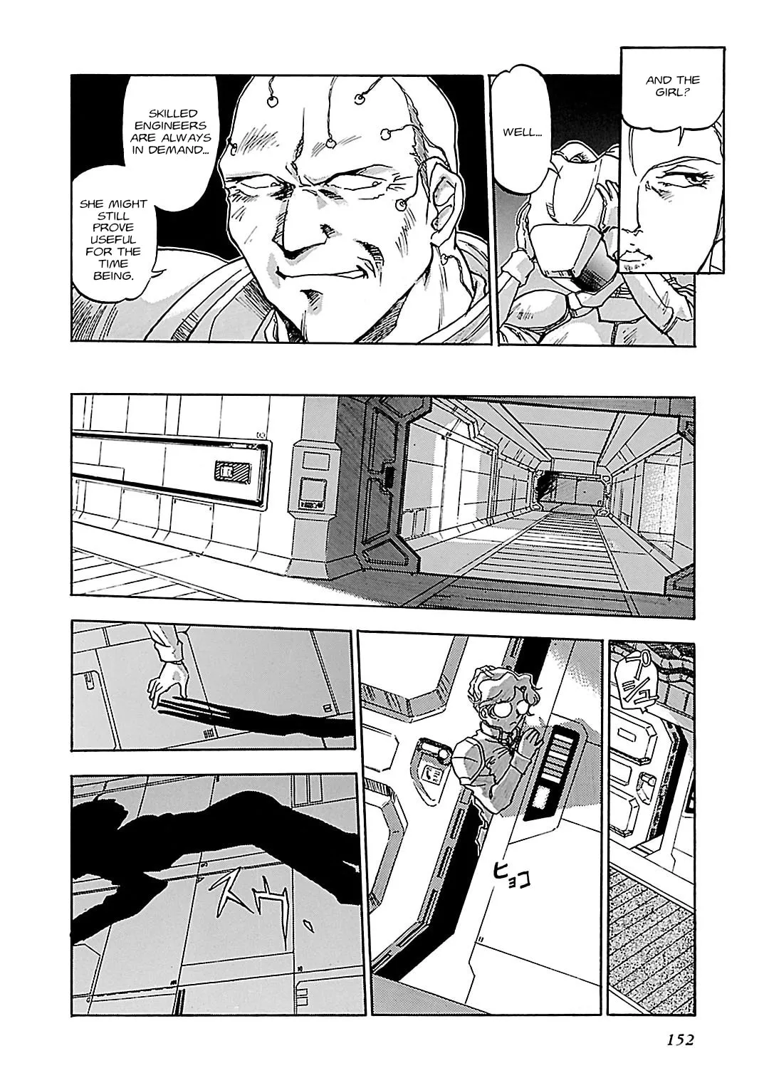 Mobile Suit Gundam Silhouette Formula 91 Chapter 7 page 15 - 
