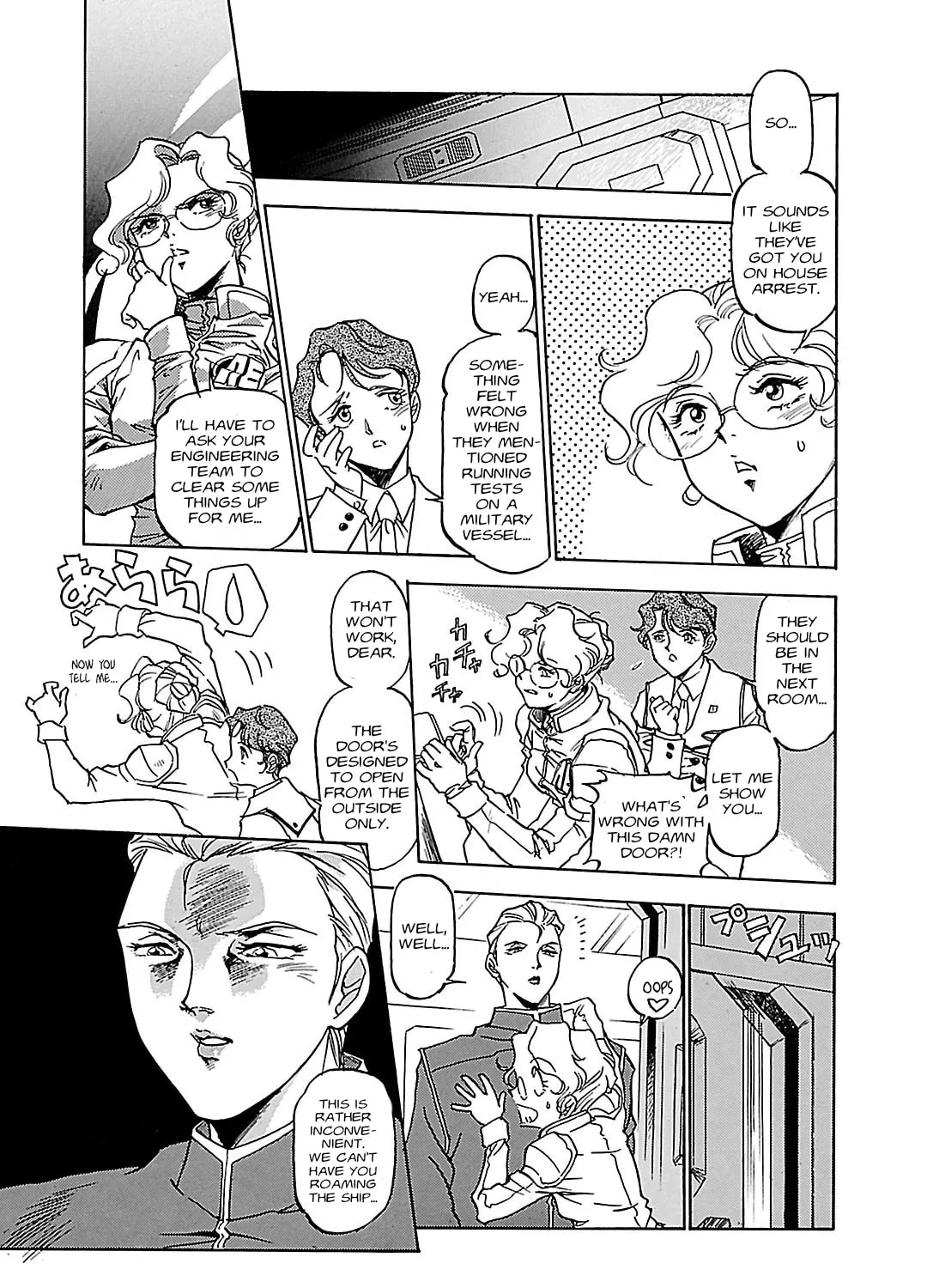 Mobile Suit Gundam Silhouette Formula 91 Chapter 7 page 21 - 