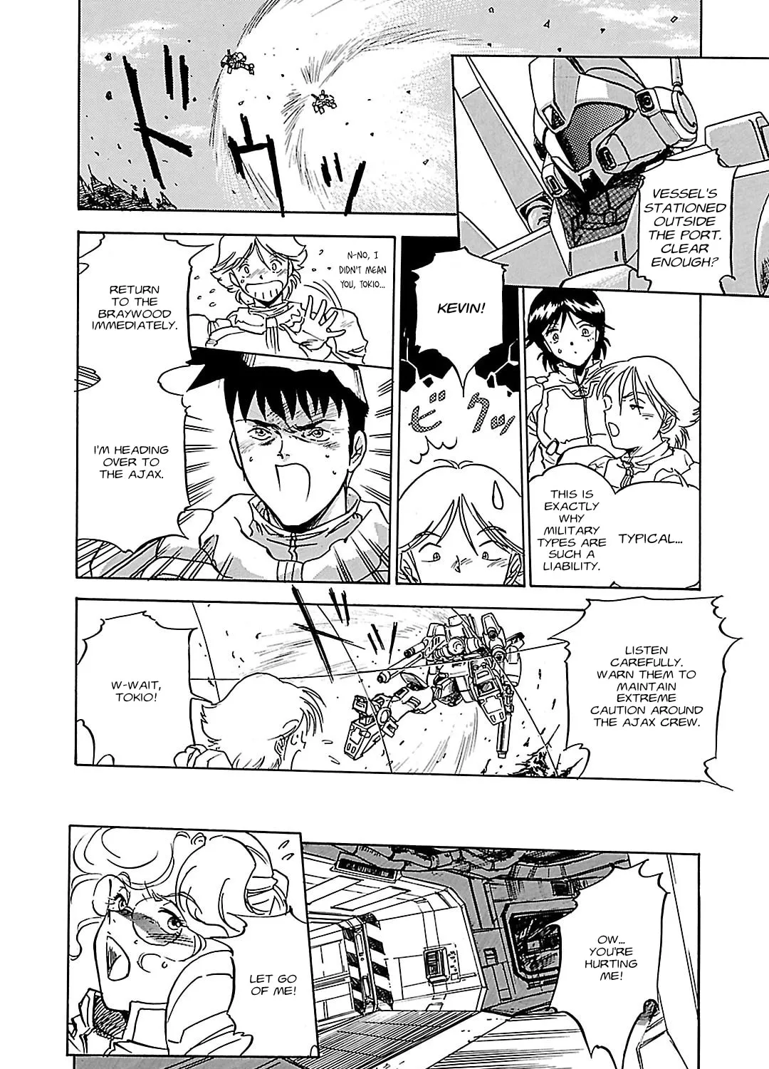 Mobile Suit Gundam Silhouette Formula 91 Chapter 8 page 15 - 