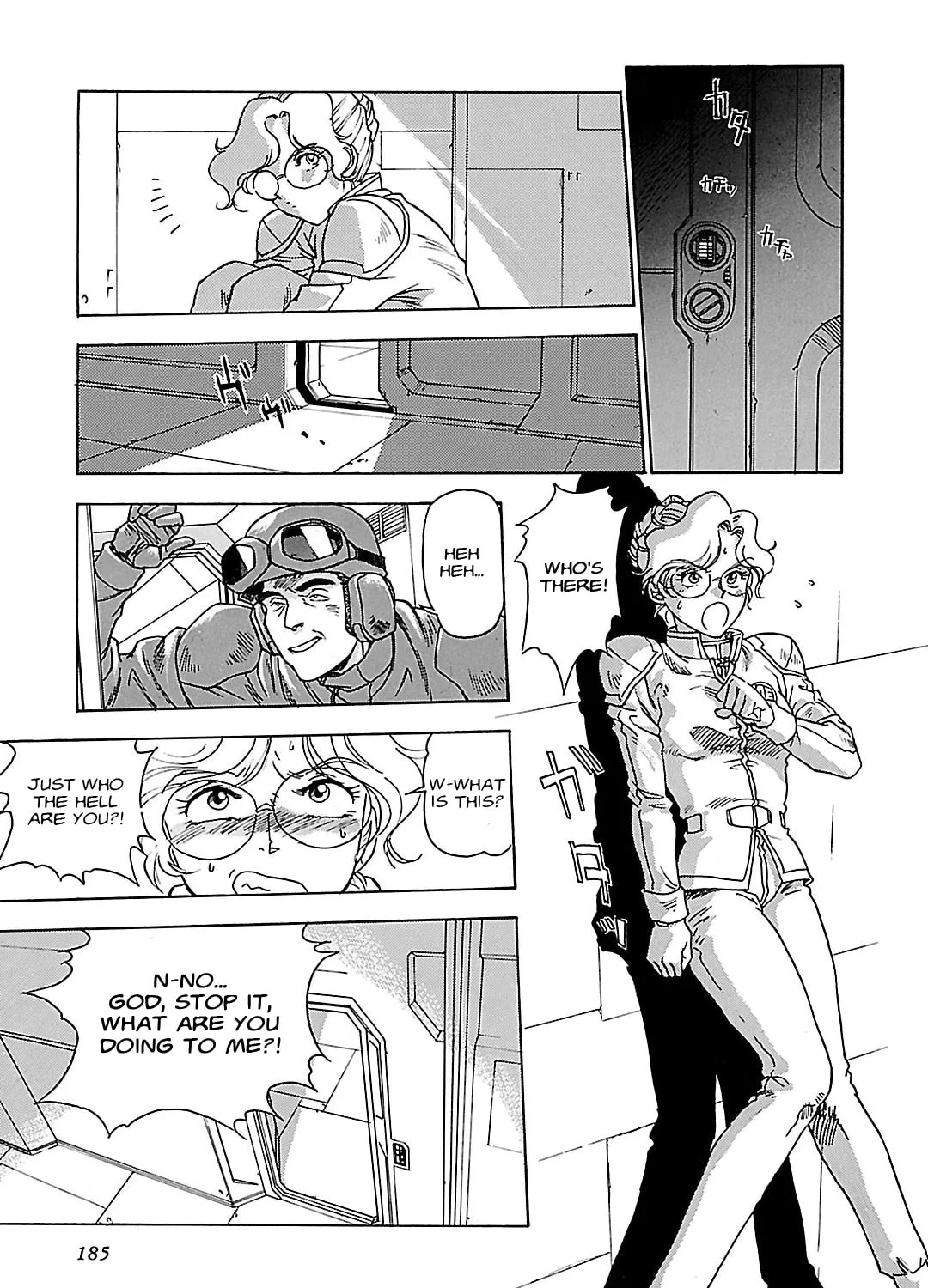 Mobile Suit Gundam Silhouette Formula 91 Chapter 9 page 1 - 