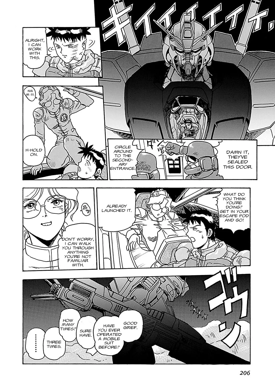 Mobile Suit Gundam Silhouette Formula 91 Chapter 9 page 43 - 