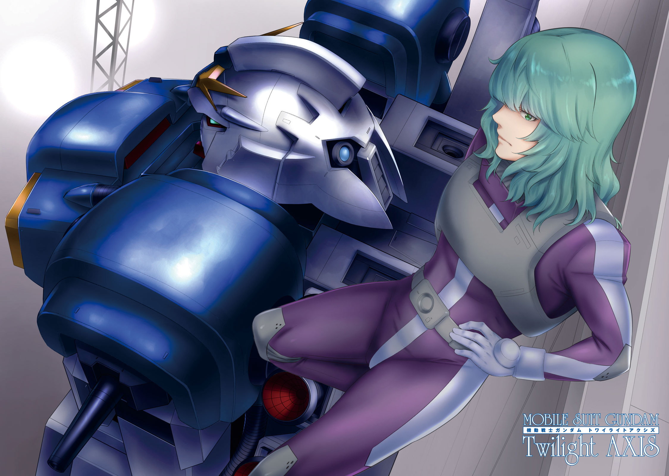 Mobile Suit Gundam Twilight Axis Chapter 11 page 2 - 