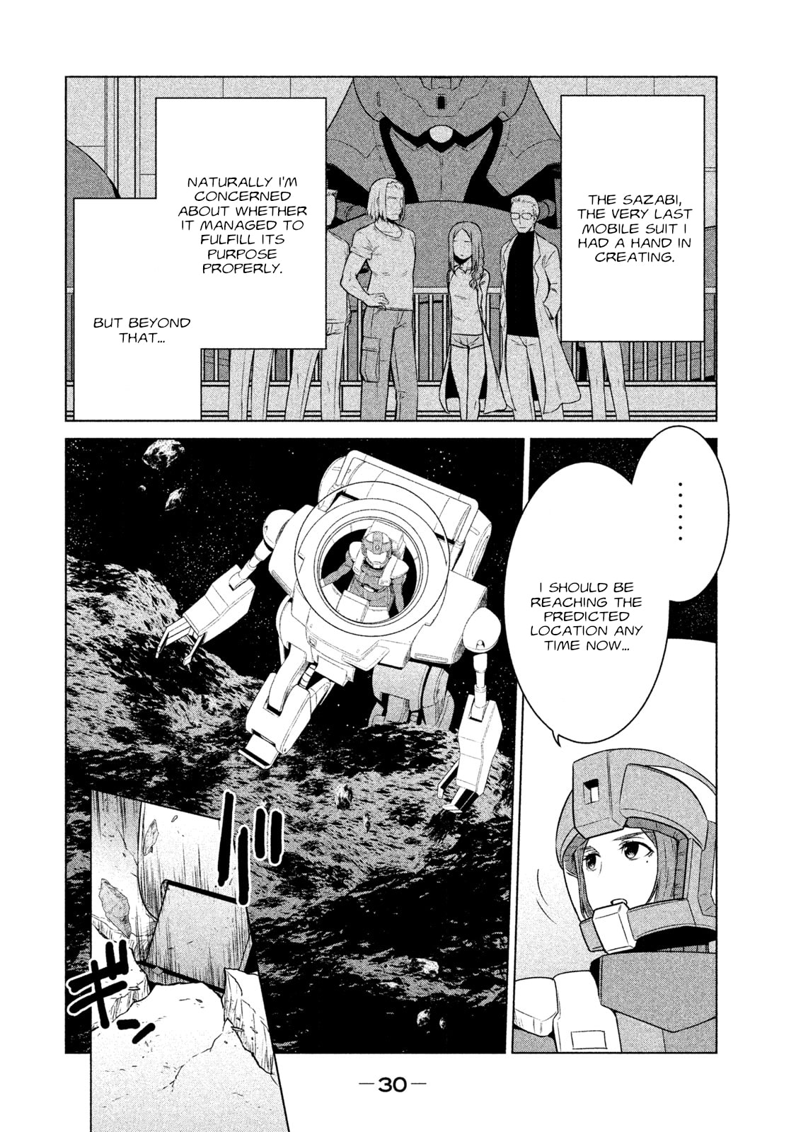 Mobile Suit Gundam Twilight Axis Chapter 12 page 4 - 