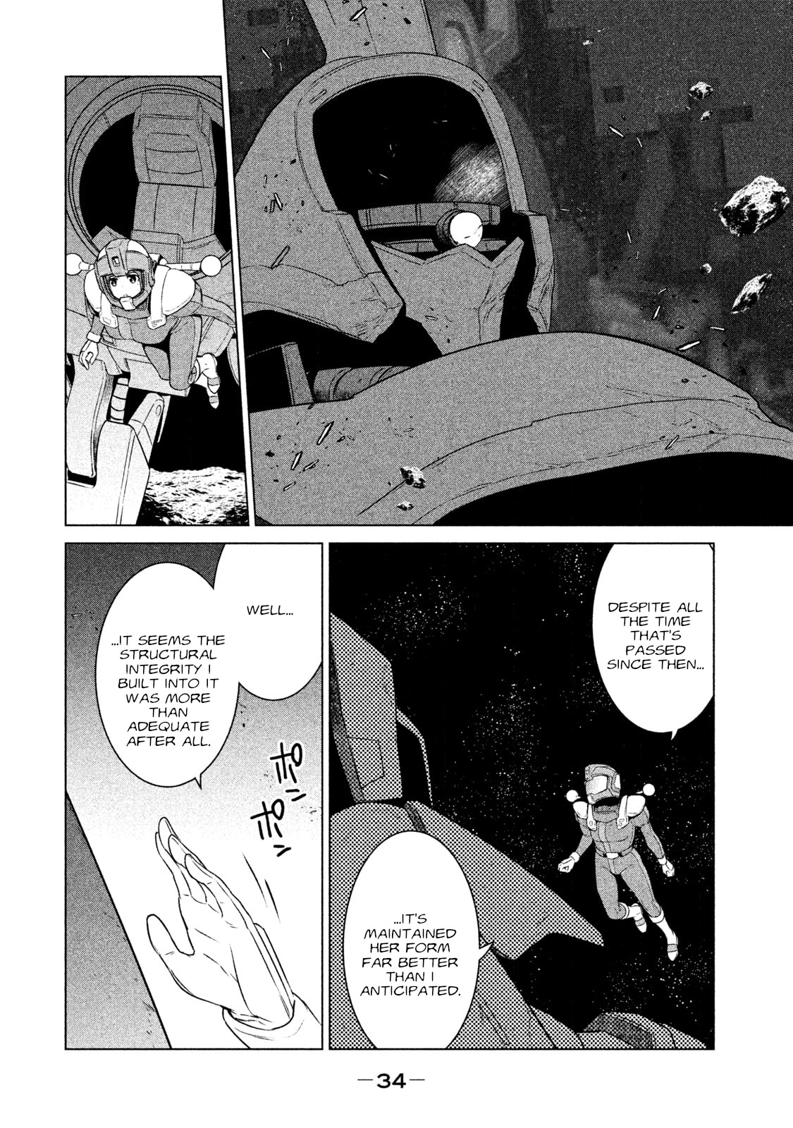 Mobile Suit Gundam Twilight Axis Chapter 12 page 7 - 