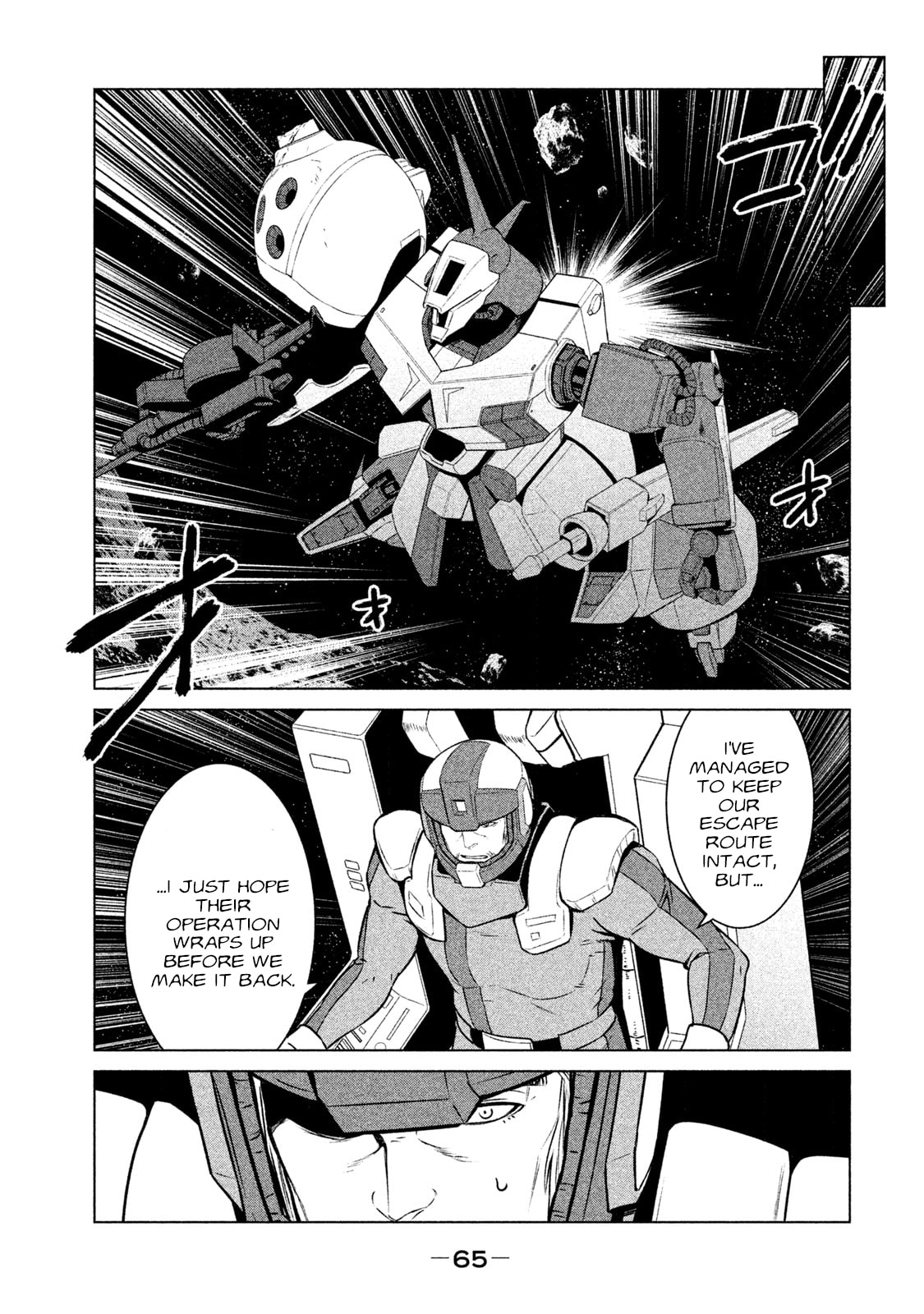 Mobile Suit Gundam Twilight Axis Chapter 13 page 16 - 