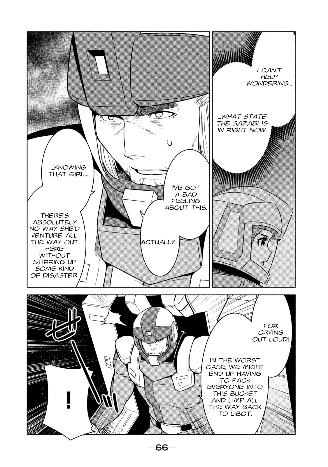 Mobile Suit Gundam Twilight Axis Chapter 13 page 17 - 