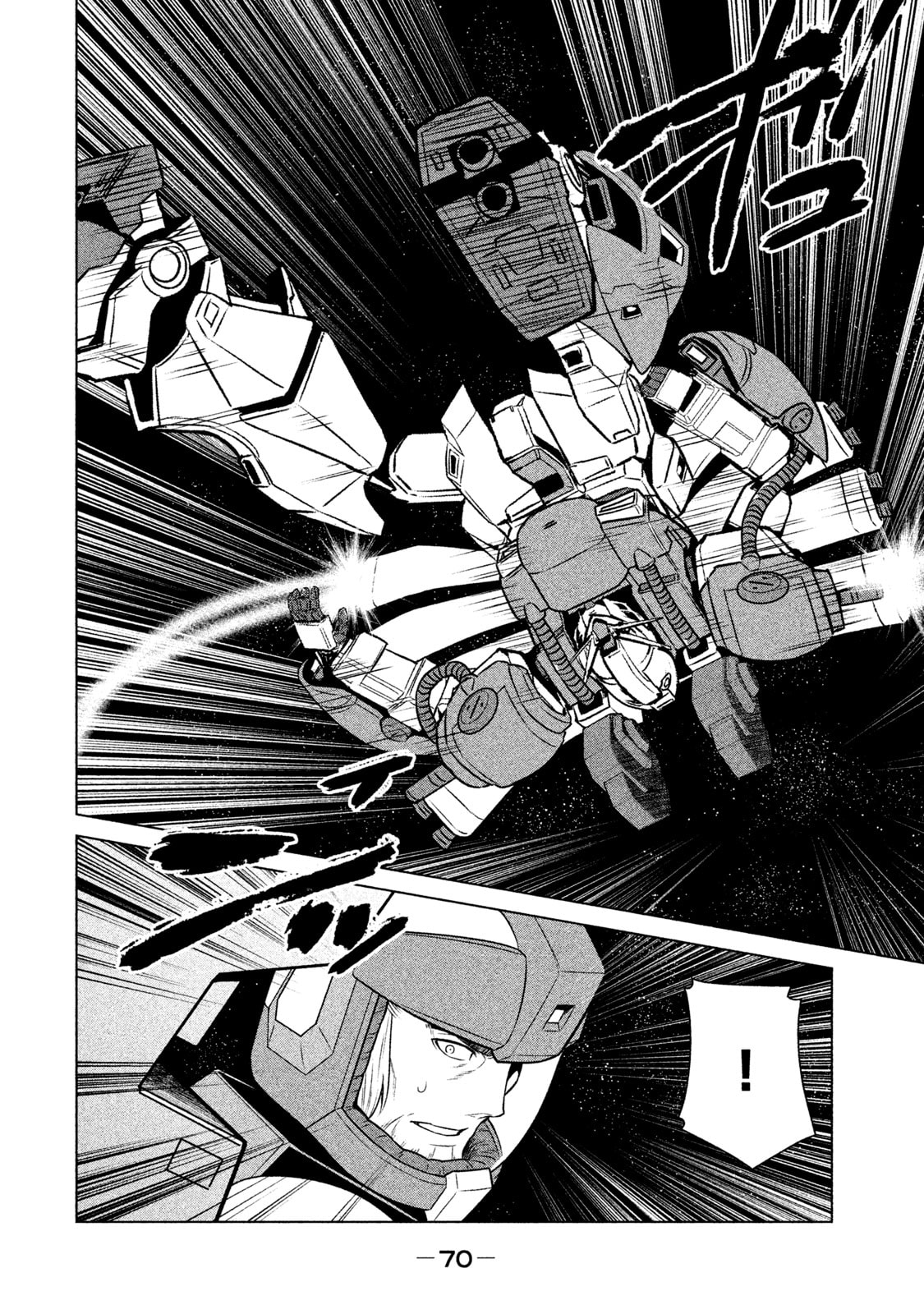 Mobile Suit Gundam Twilight Axis Chapter 13 page 21 - 