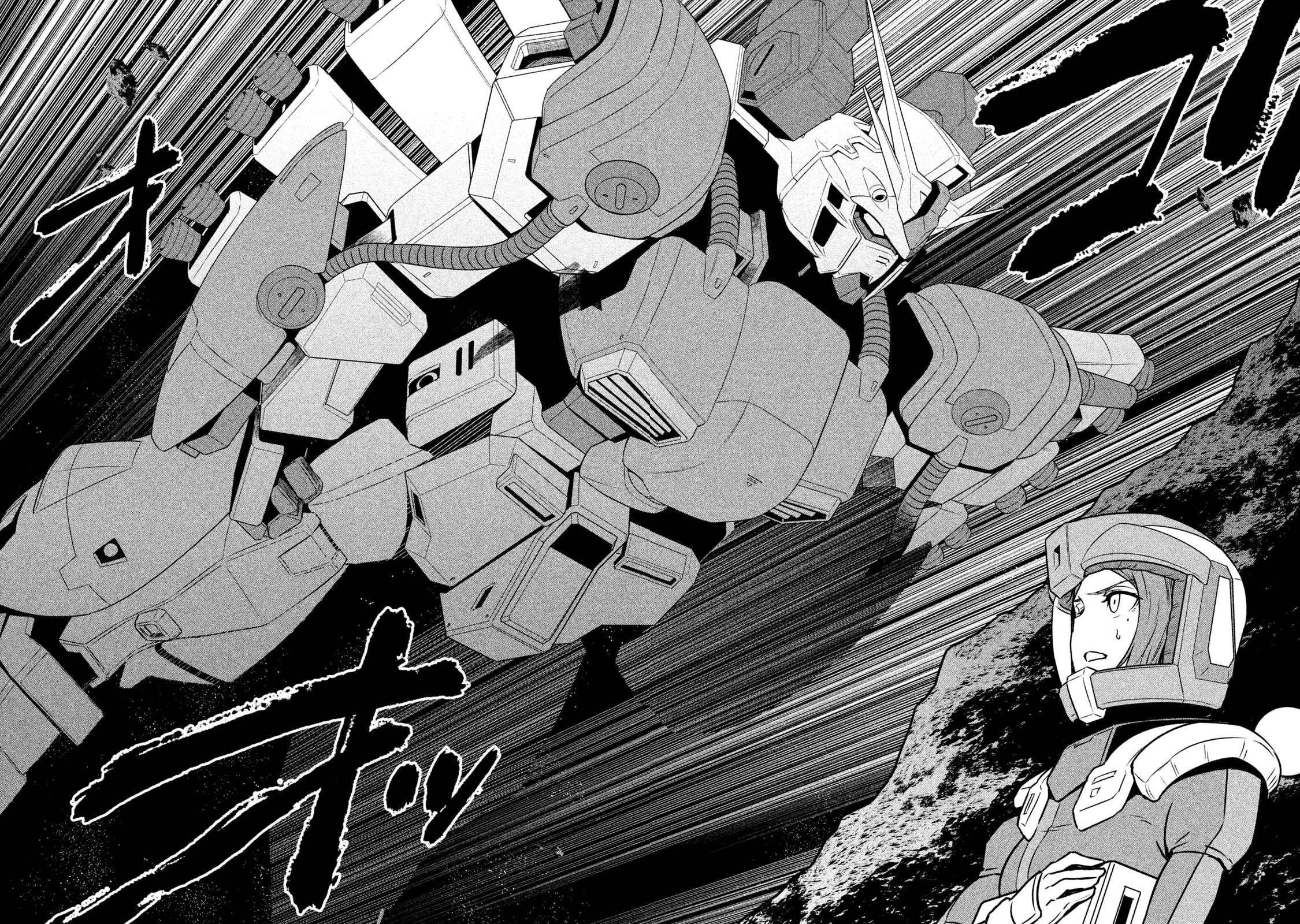Mobile Suit Gundam Twilight Axis Chapter 13 page 10 - 