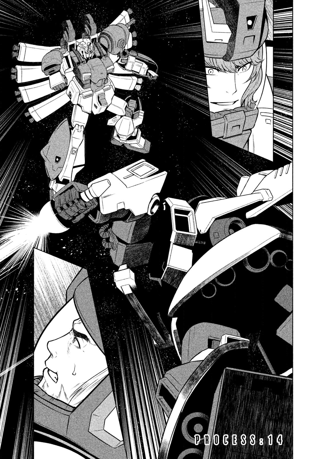 Mobile Suit Gundam Twilight Axis Chapter 14 page 1 - 