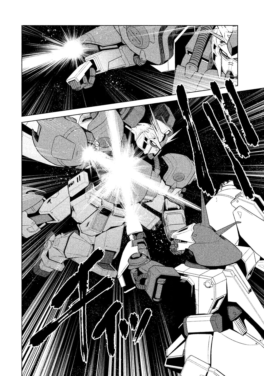Mobile Suit Gundam Twilight Axis Chapter 14 page 2 - 