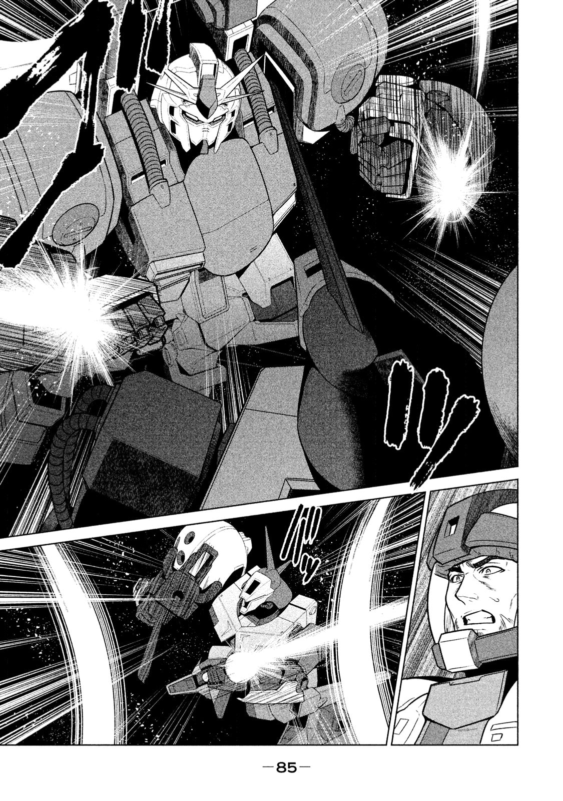 Mobile Suit Gundam Twilight Axis Chapter 14 page 5 - 