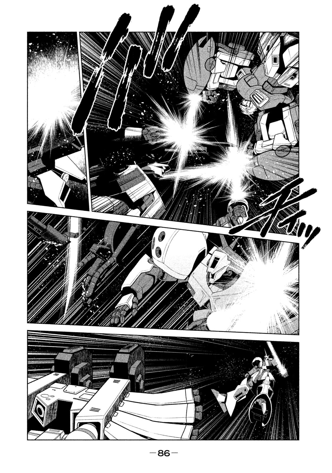 Mobile Suit Gundam Twilight Axis Chapter 14 page 6 - 
