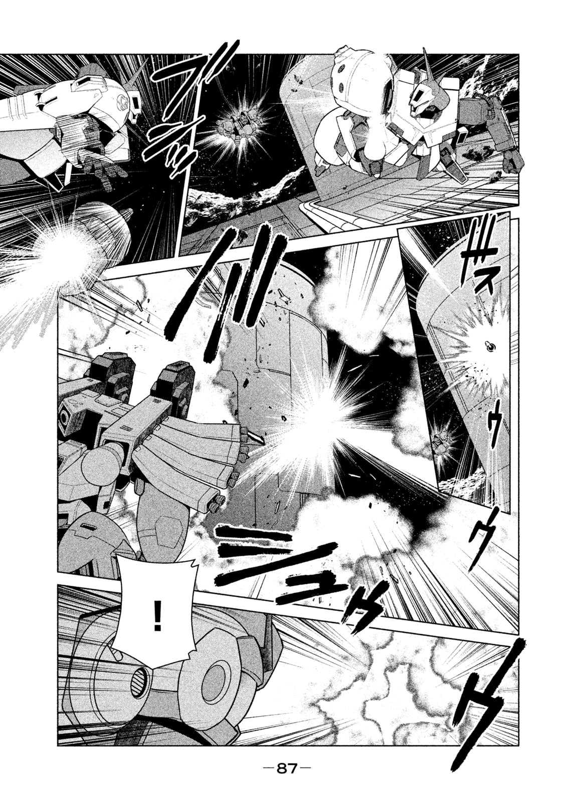 Mobile Suit Gundam Twilight Axis Chapter 14 page 7 - 