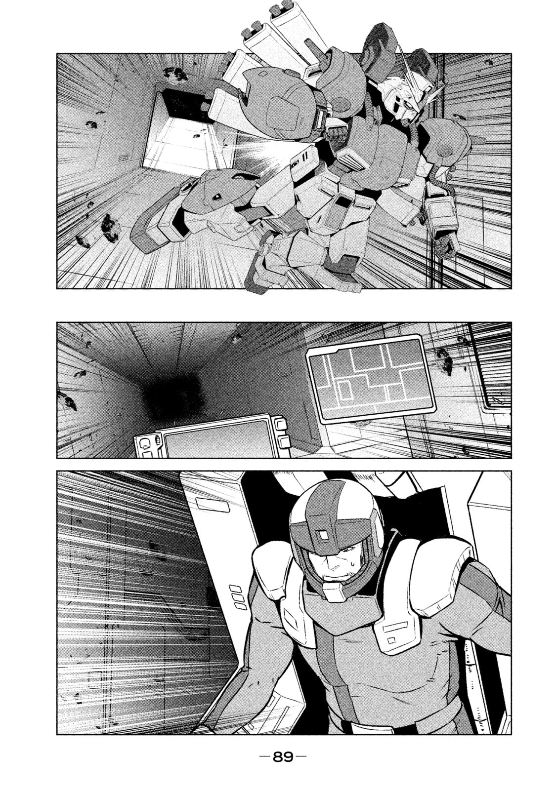 Mobile Suit Gundam Twilight Axis Chapter 14 page 9 - 