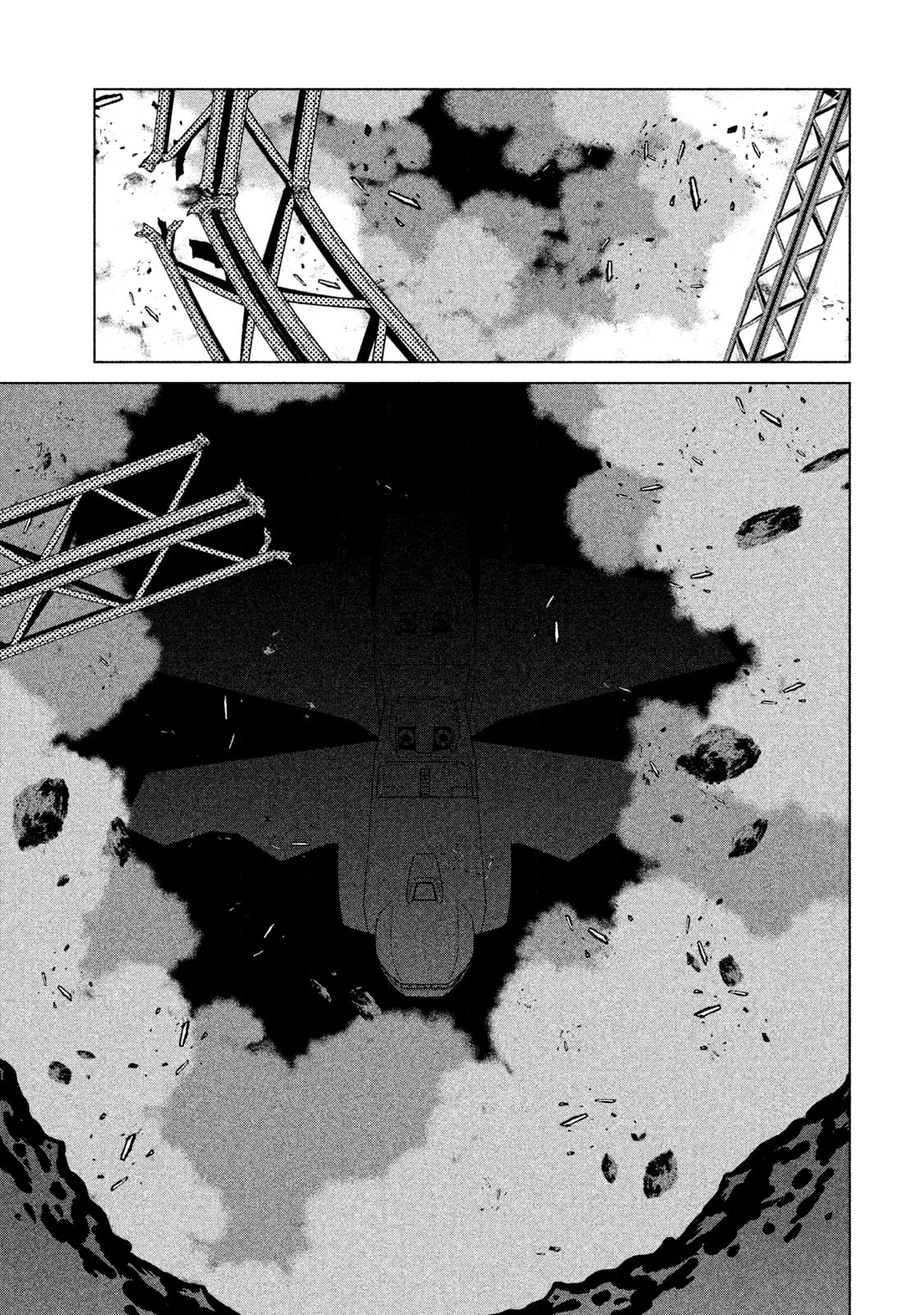 Mobile Suit Gundam Twilight Axis Chapter 15 page 20 - 