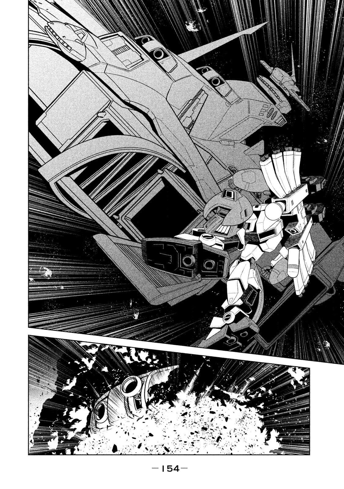 Mobile Suit Gundam Twilight Axis Chapter 16 page 11 - 