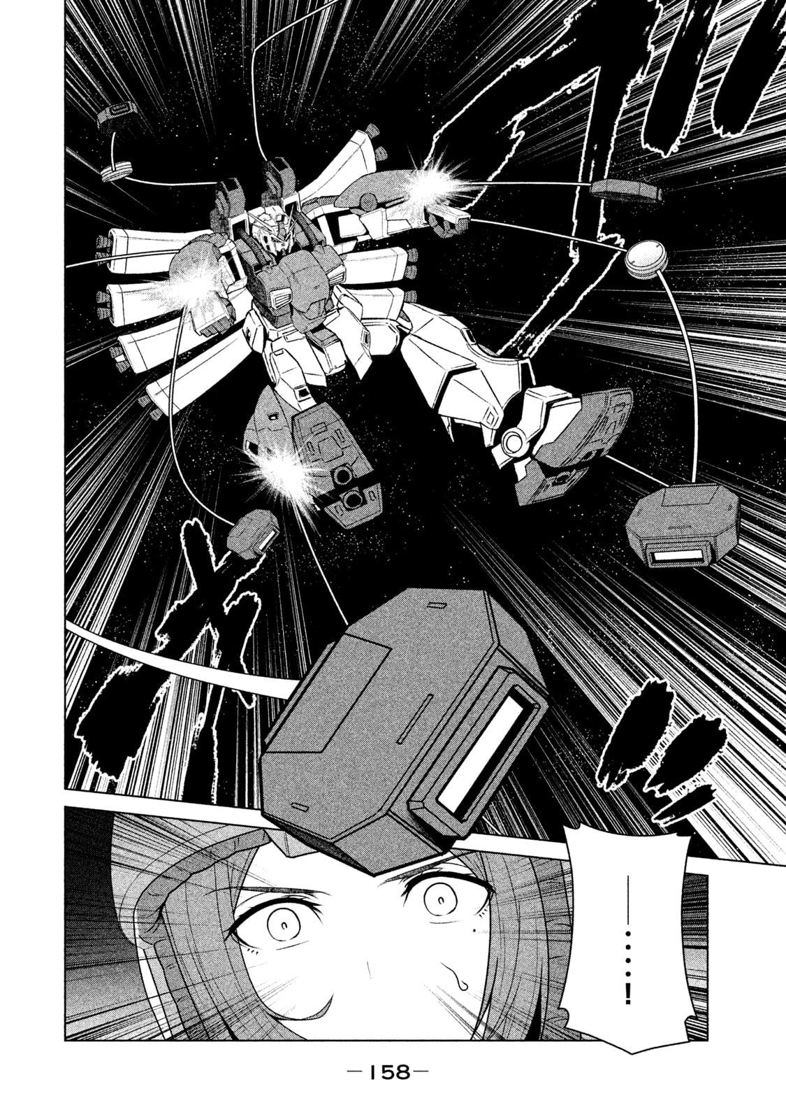 Mobile Suit Gundam Twilight Axis Chapter 16 page 15 - 