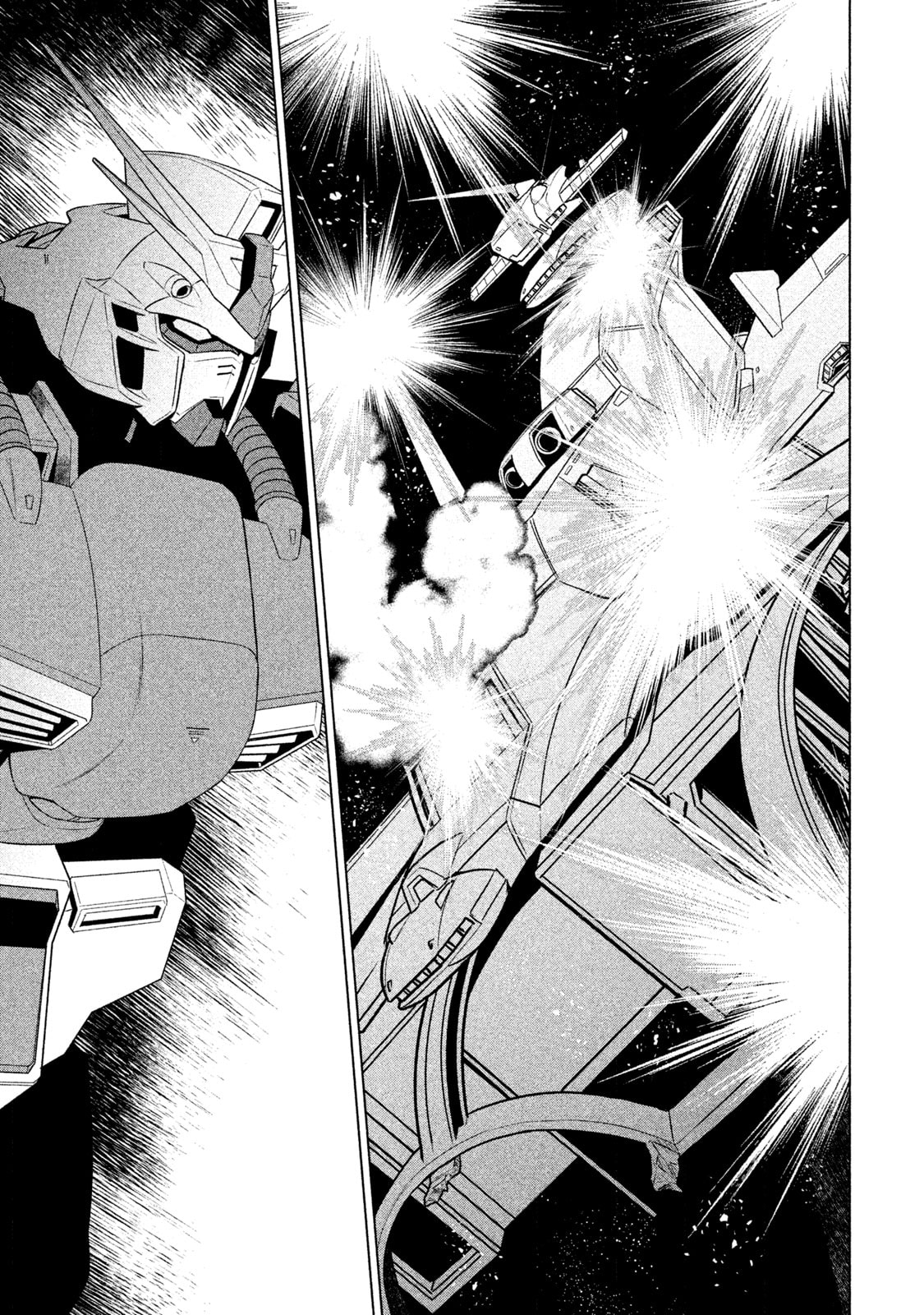 Mobile Suit Gundam Twilight Axis Chapter 16 page 24 - 