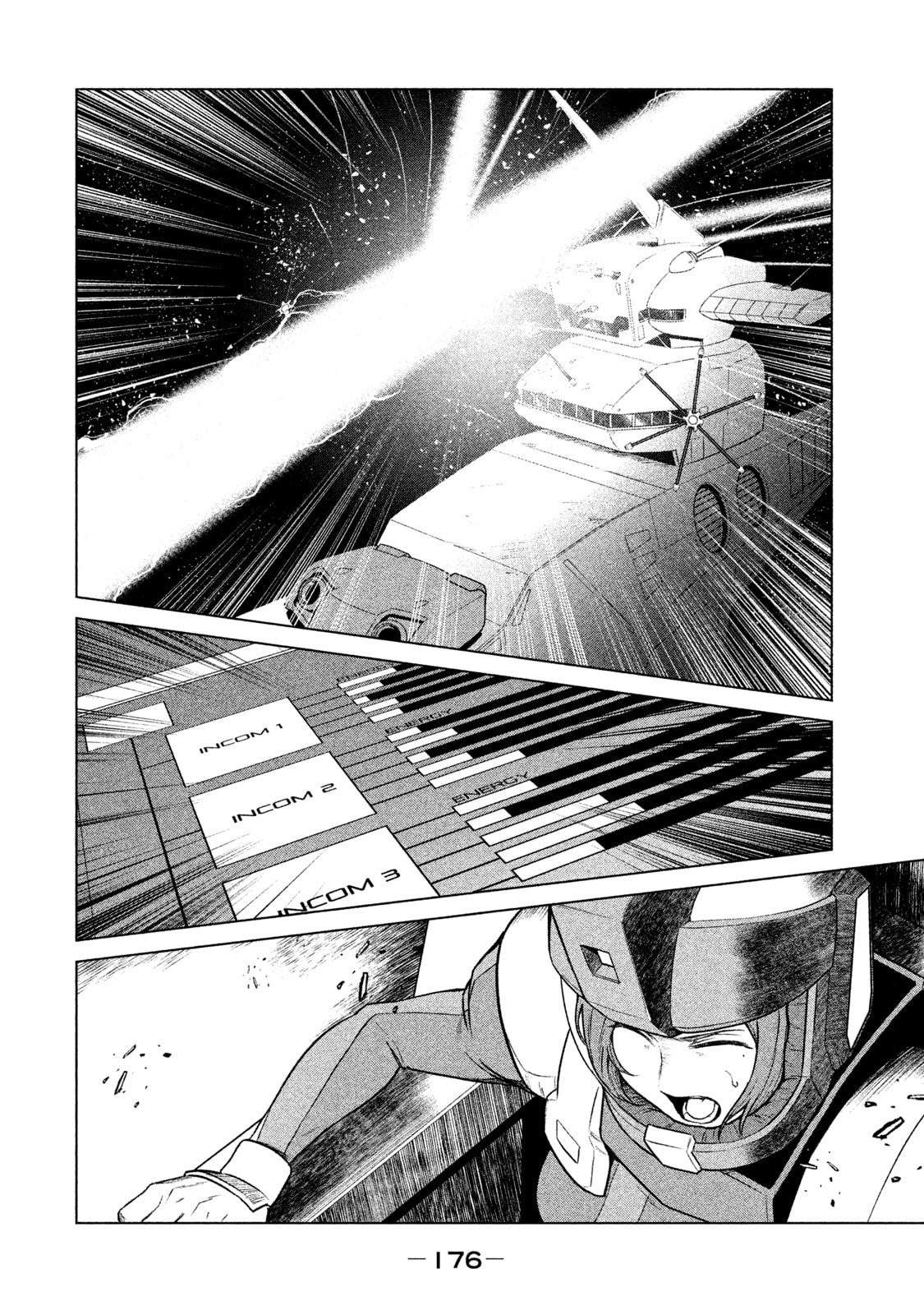 Mobile Suit Gundam Twilight Axis Chapter 17 page 2 - 