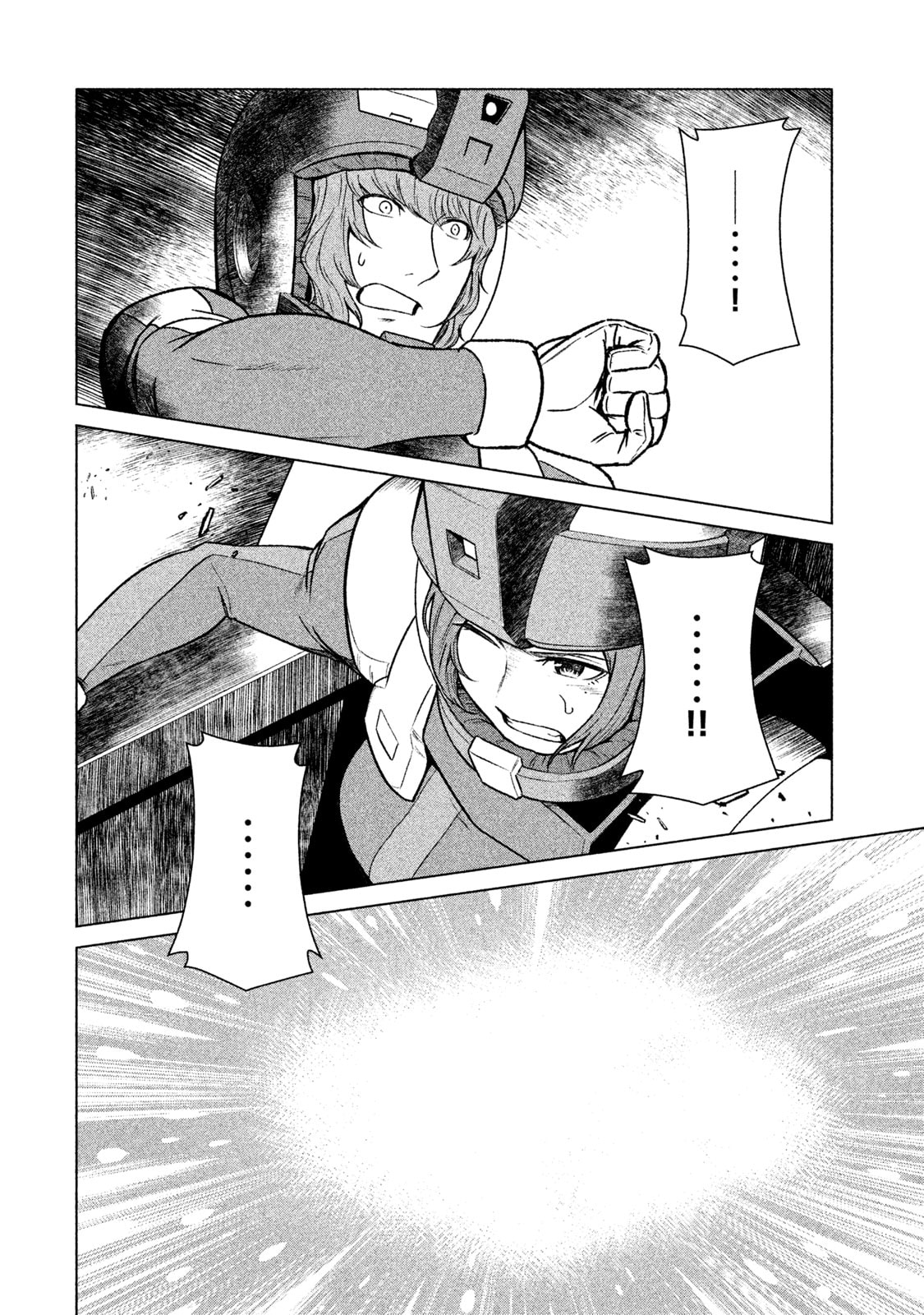 Mobile Suit Gundam Twilight Axis Chapter 17 page 14 - 