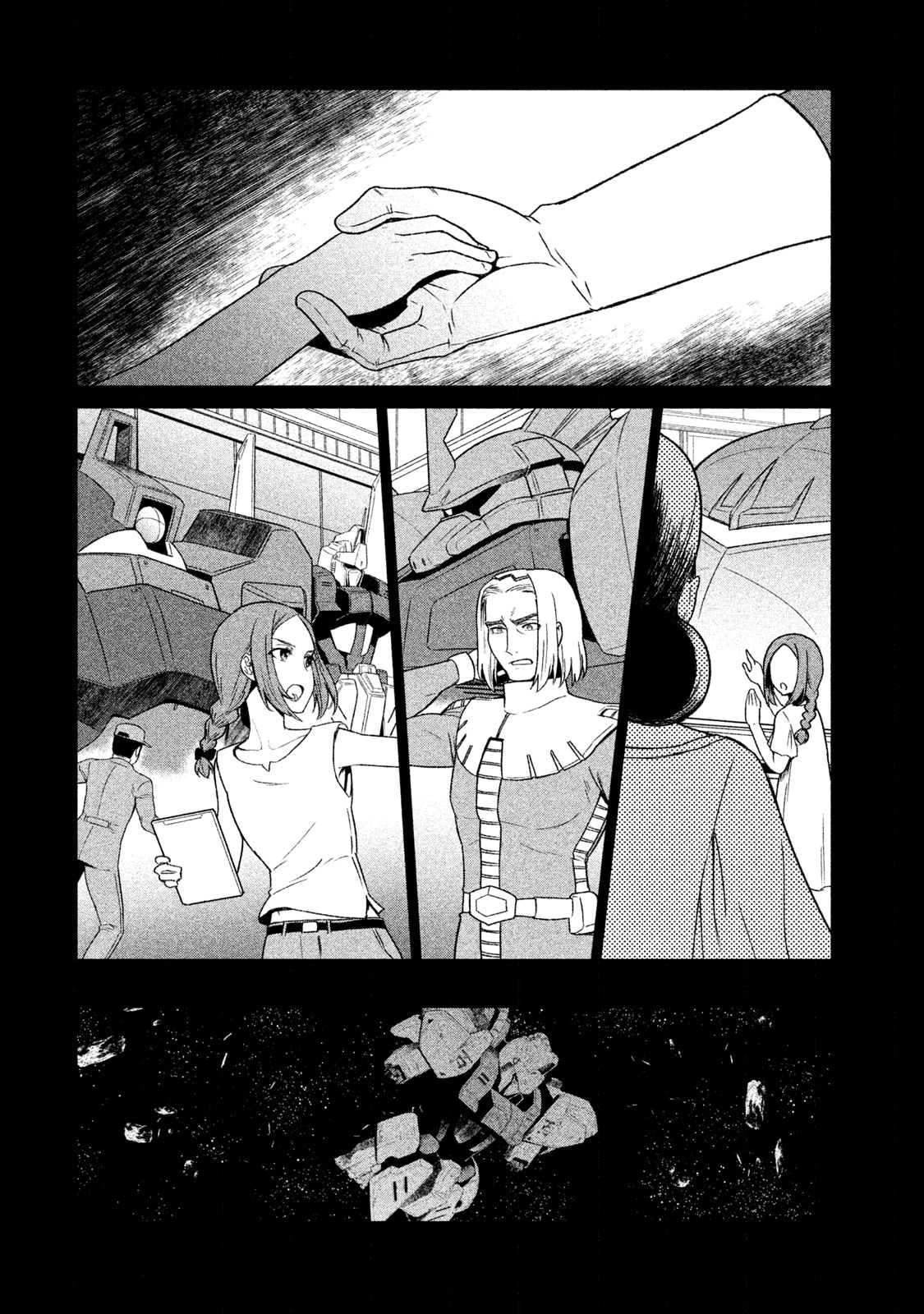 Mobile Suit Gundam Twilight Axis Chapter 17 page 20 - 