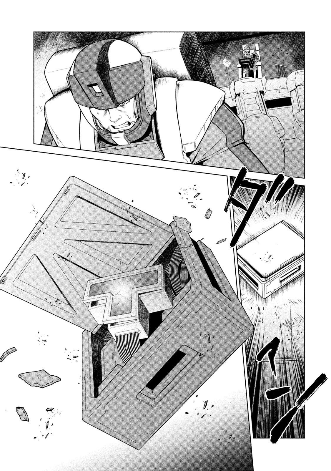 Mobile Suit Gundam Twilight Axis Chapter 17 page 3 - 