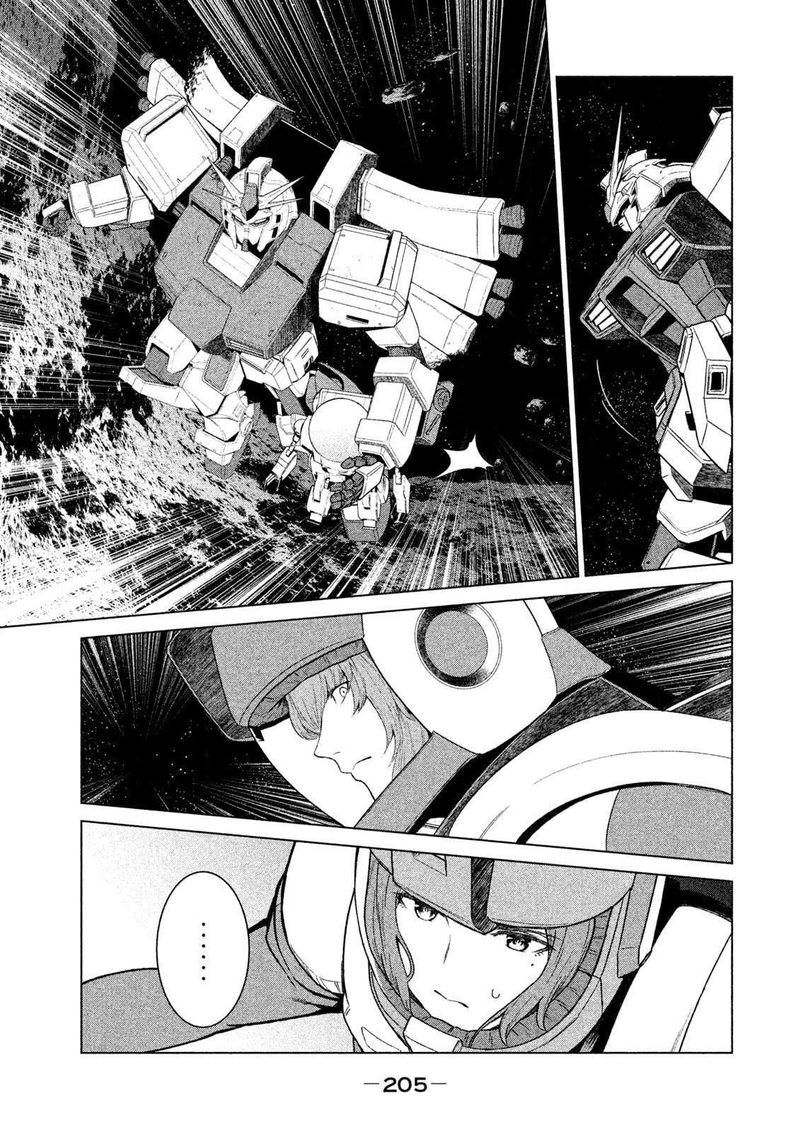 Mobile Suit Gundam Twilight Axis Chapter 17 page 29 - 