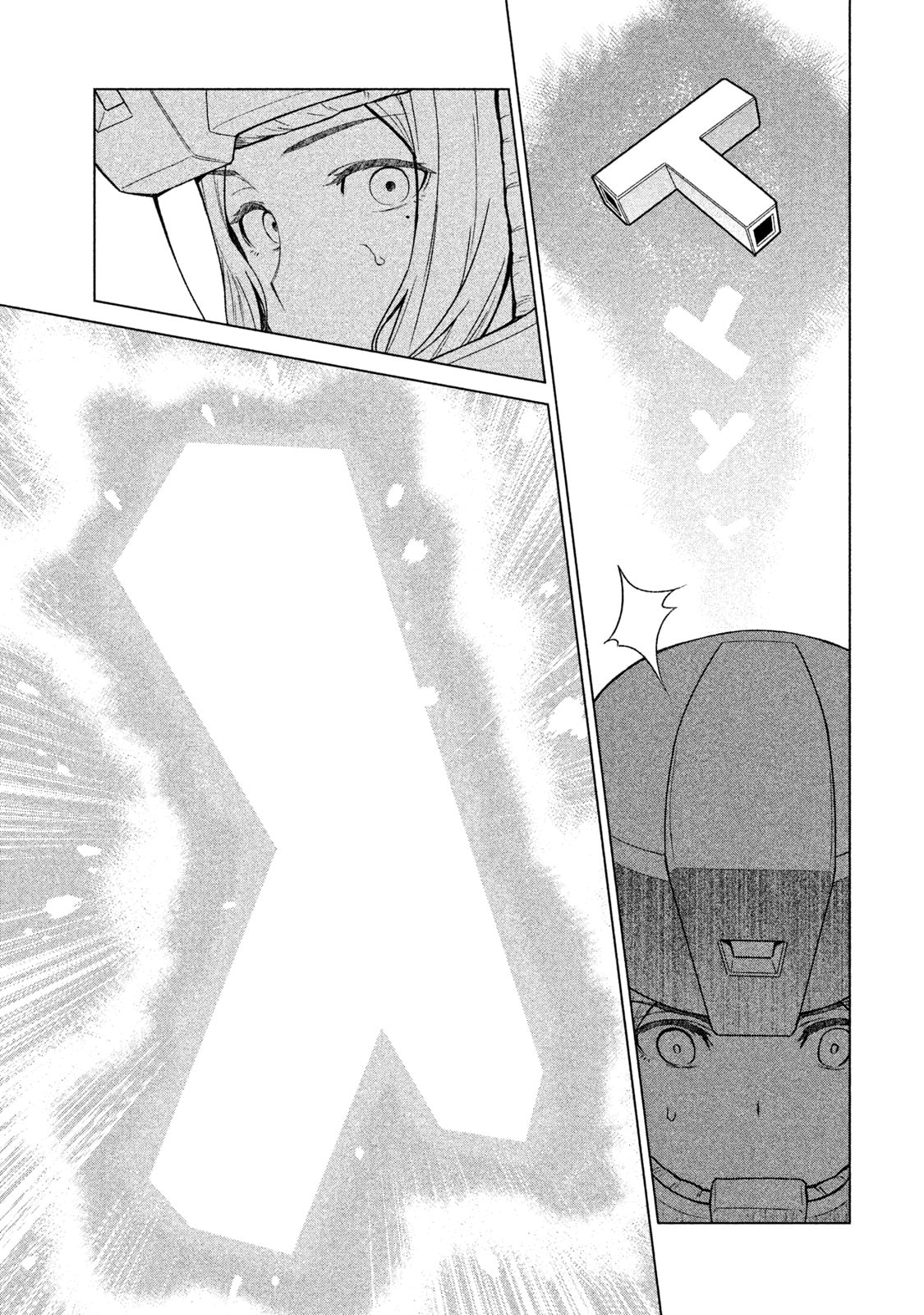 Mobile Suit Gundam Twilight Axis Chapter 17 page 5 - 