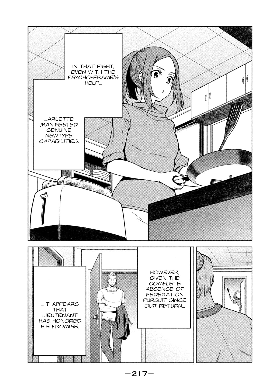 Mobile Suit Gundam Twilight Axis Chapter 18 page 3 - 