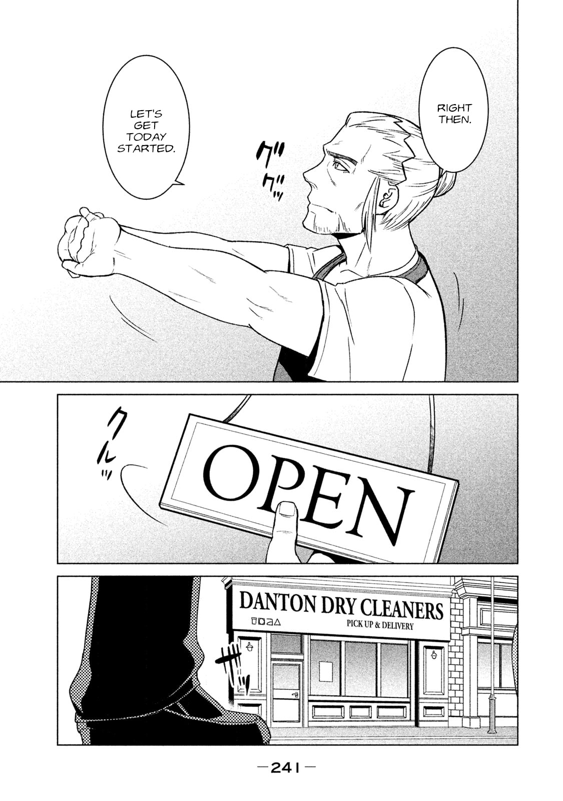 Mobile Suit Gundam Twilight Axis Chapter 18 page 26 - 