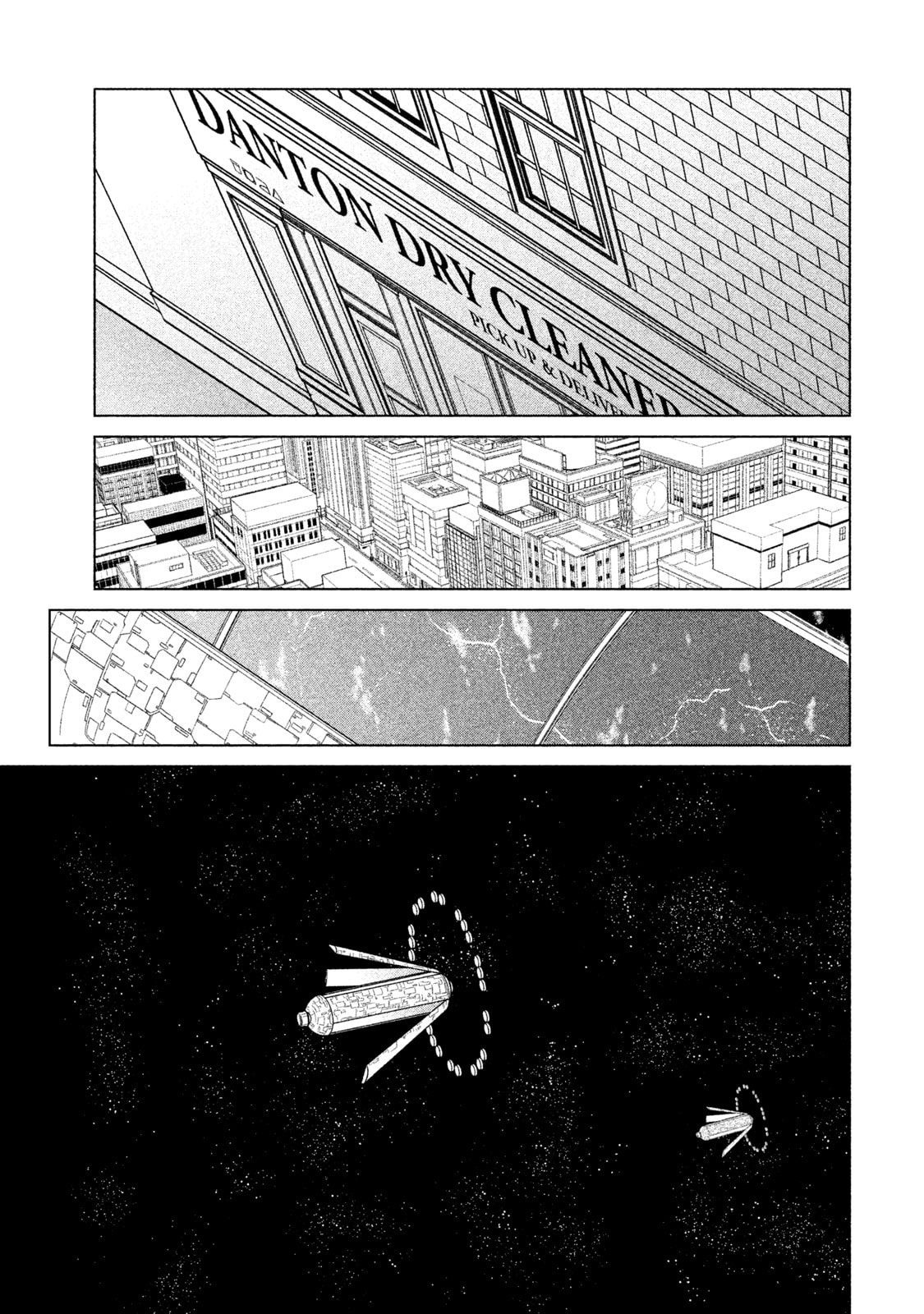 Mobile Suit Gundam Twilight Axis Chapter 18 page 30 - 