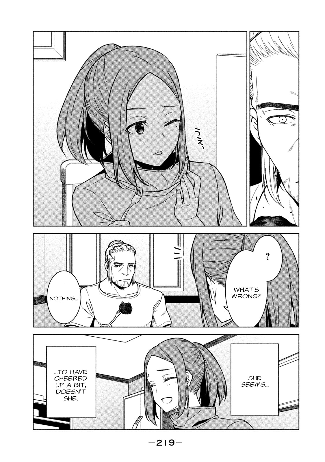 Mobile Suit Gundam Twilight Axis Chapter 18 page 5 - 