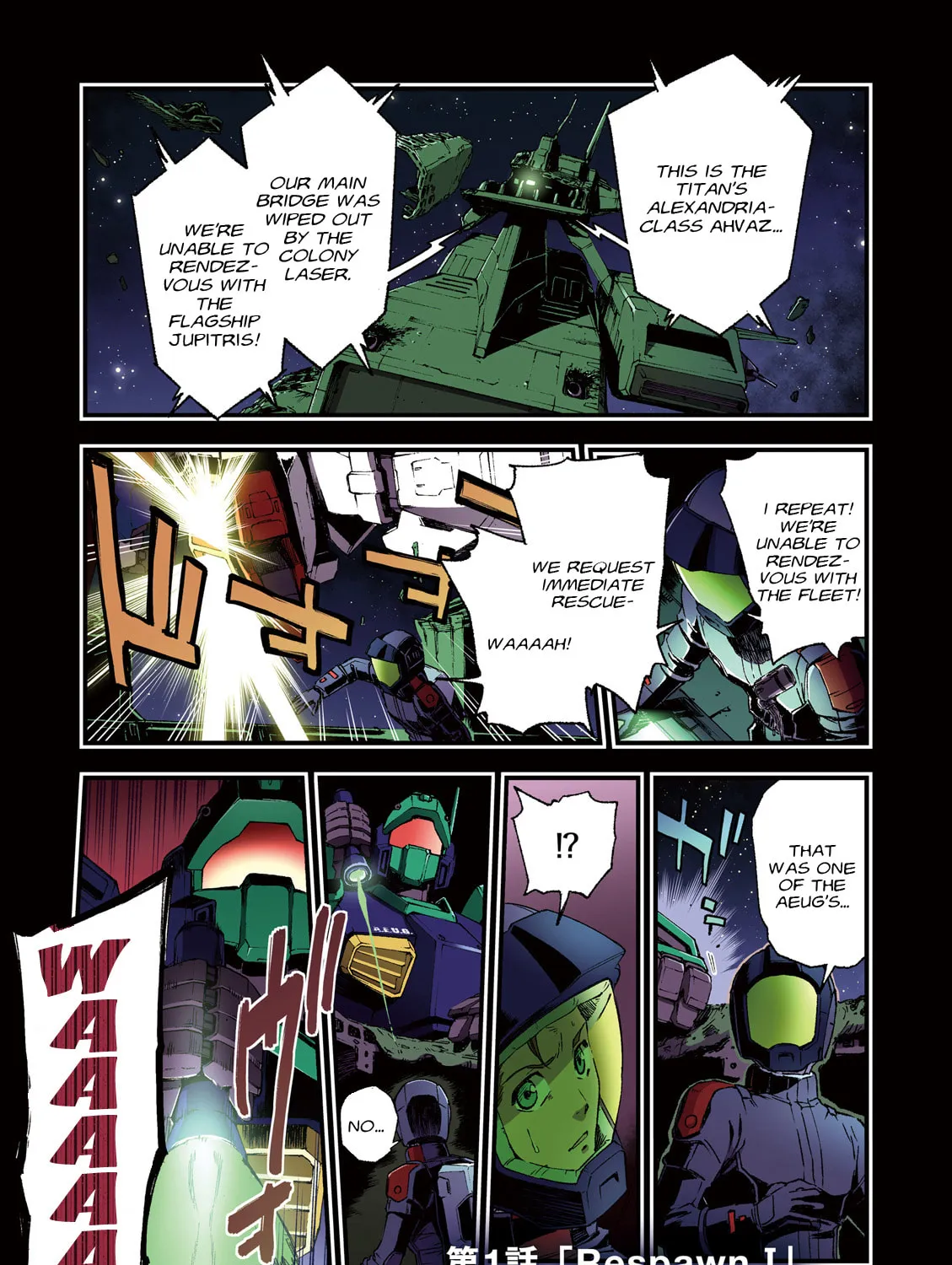 Mobile Suit Gundam Walpurgis Chapter 1 page 2 - 