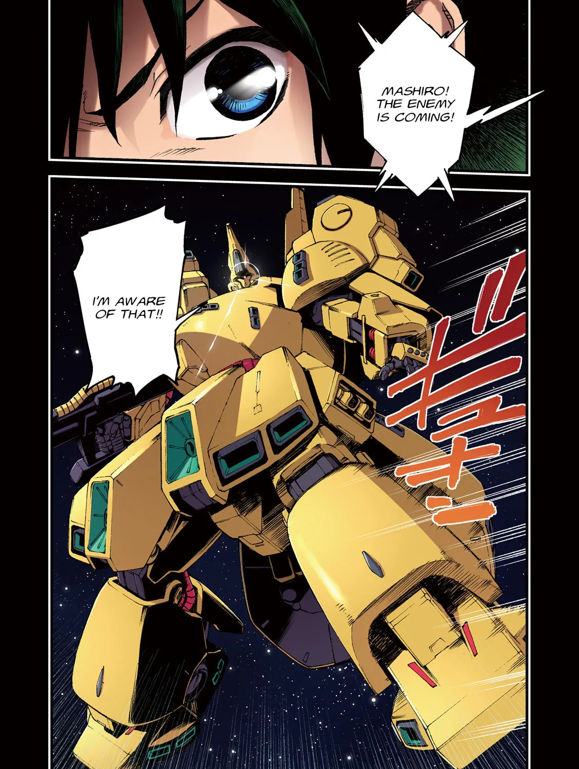 Mobile Suit Gundam Walpurgis Chapter 1 page 6 - 