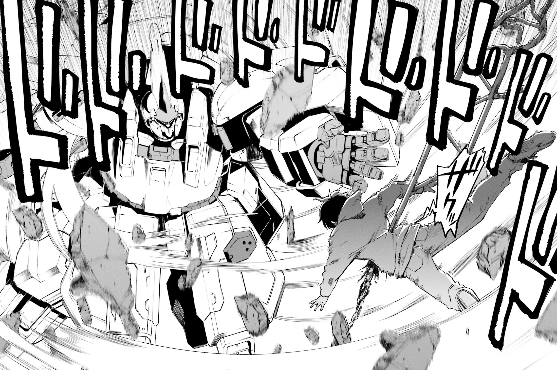 Mobile Suit Gundam Walpurgis Chapter 1 page 80 - 