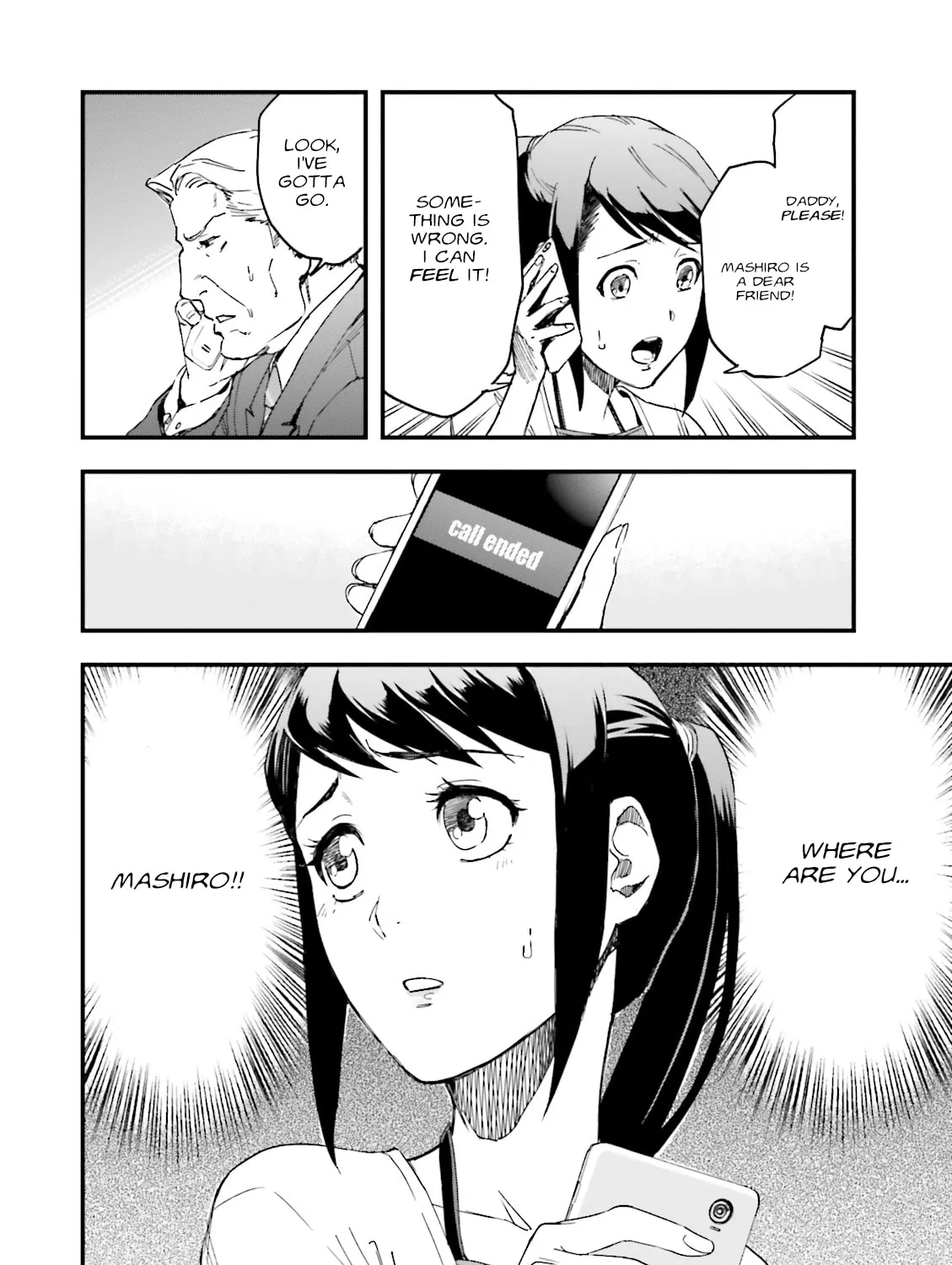 Mobile Suit Gundam Walpurgis Chapter 10 page 3 - 