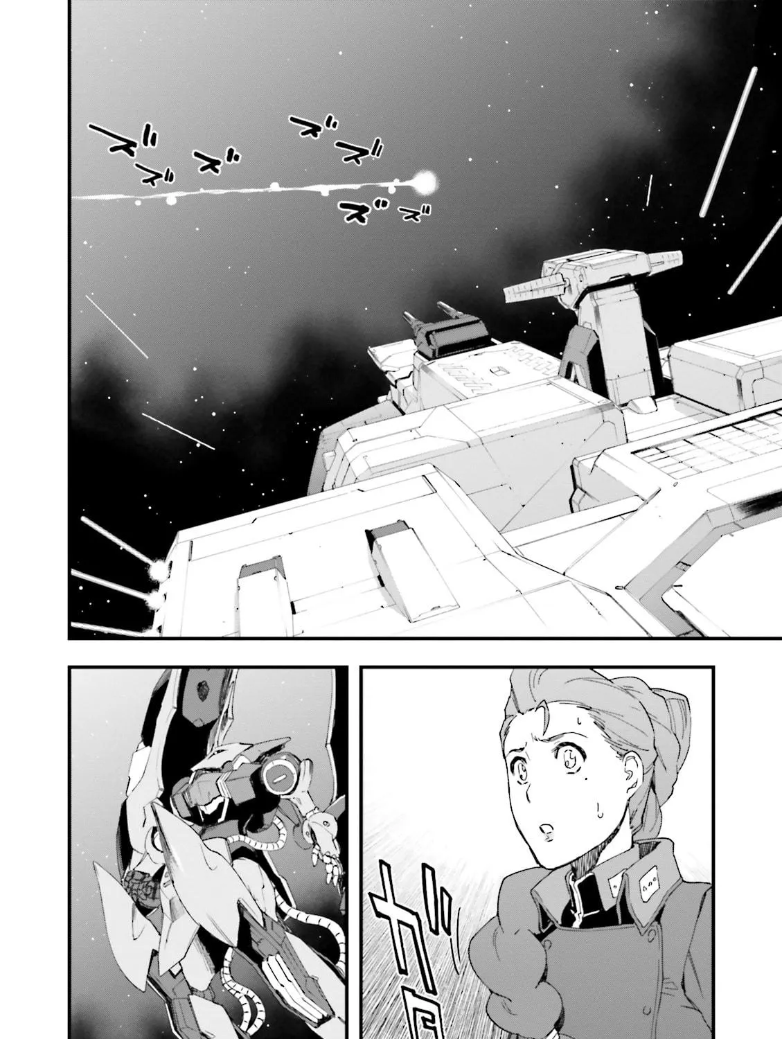 Mobile Suit Gundam Walpurgis Chapter 10 page 35 - 
