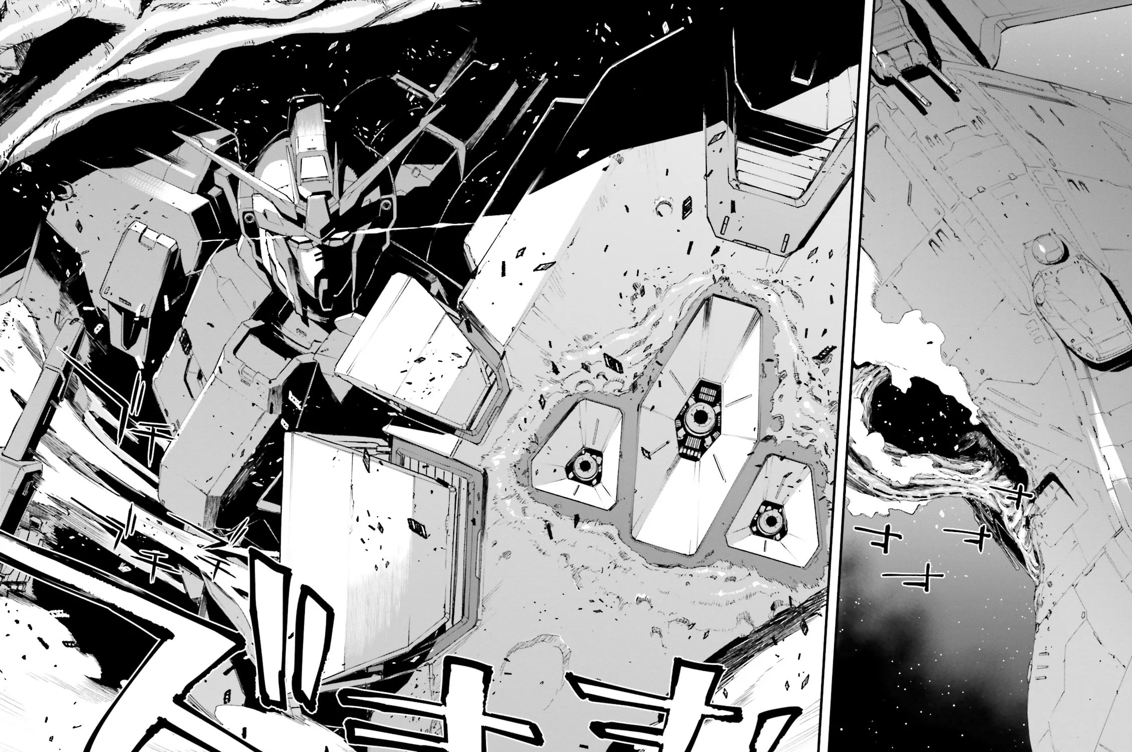 Mobile Suit Gundam Walpurgis Chapter 10 page 39 - 