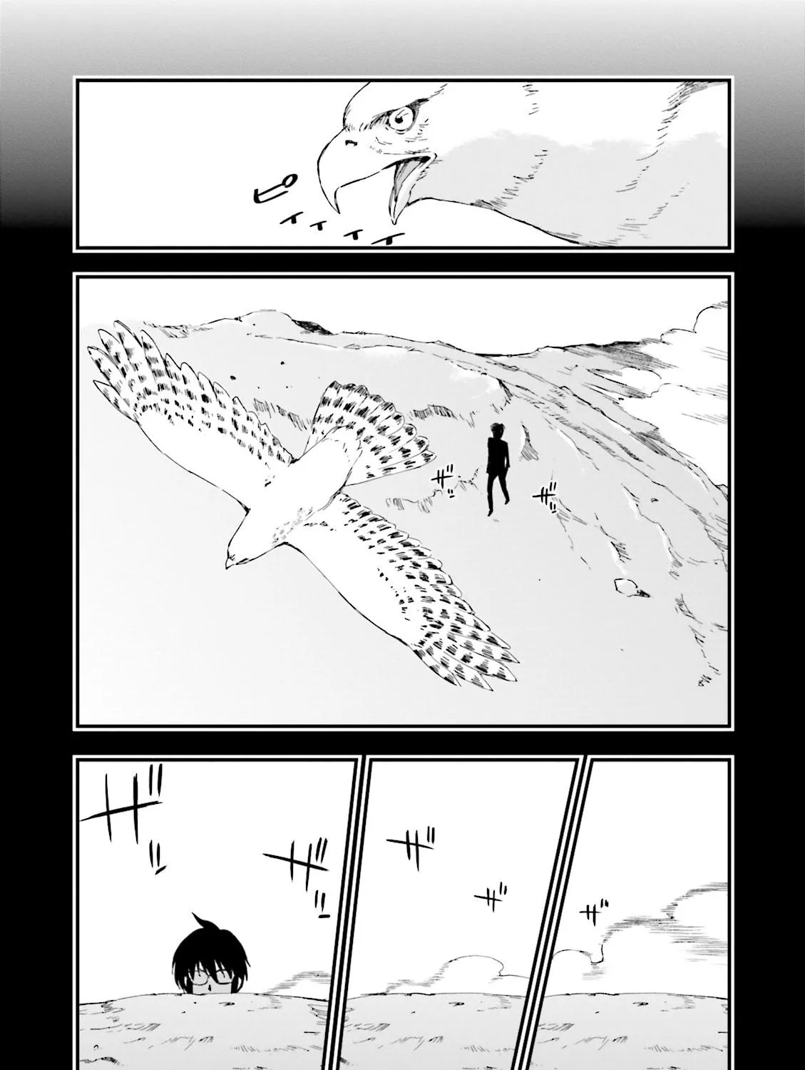 Mobile Suit Gundam Walpurgis Chapter 10 page 9 - 