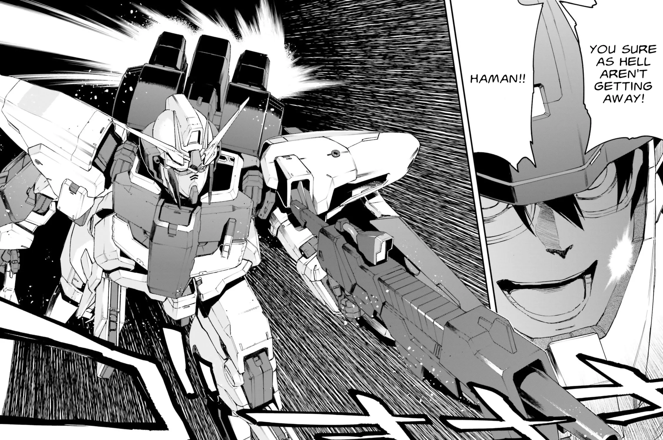 Mobile Suit Gundam Walpurgis Chapter 11 page 13 - 