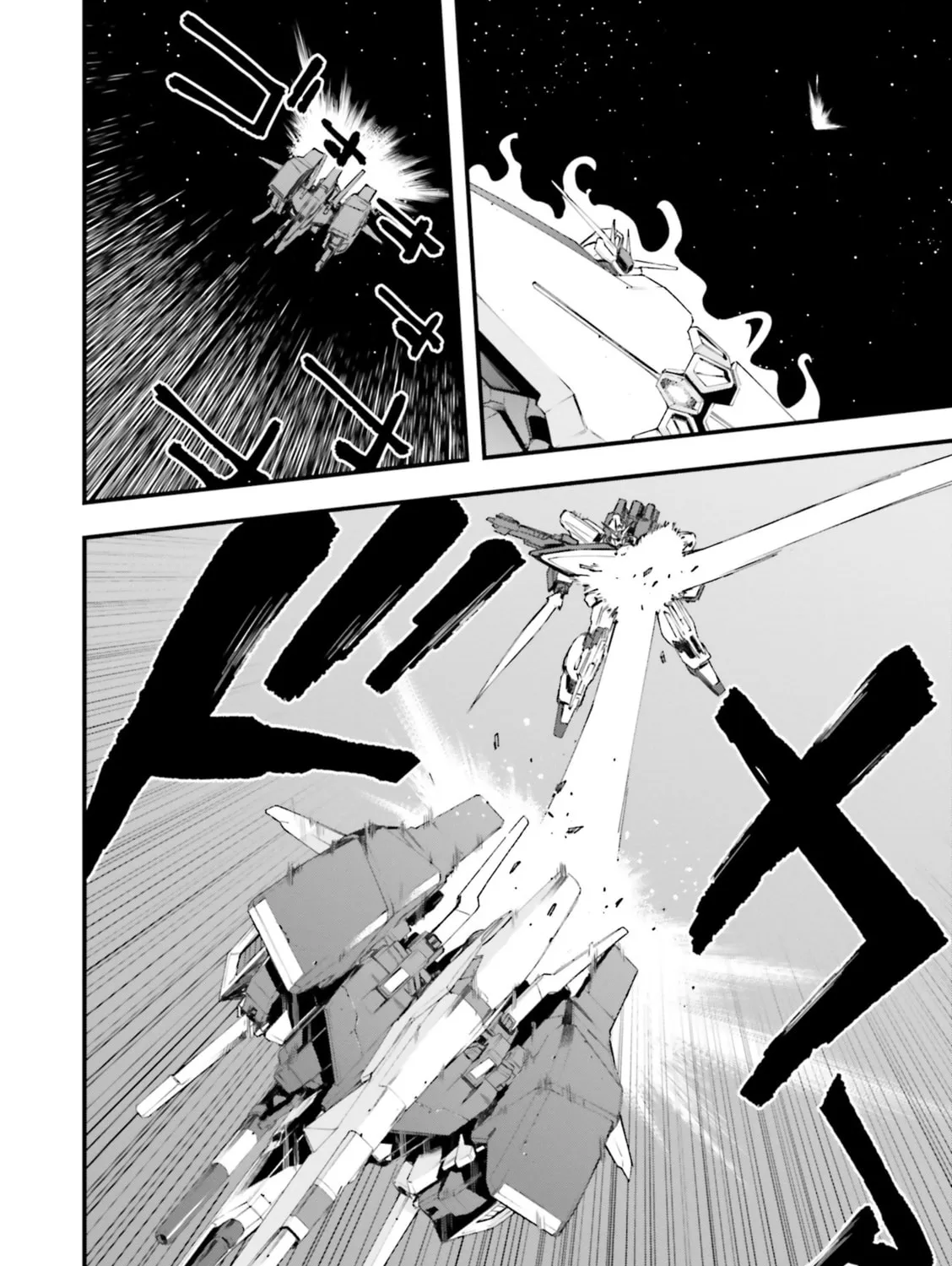 Mobile Suit Gundam Walpurgis Chapter 11 page 37 - 