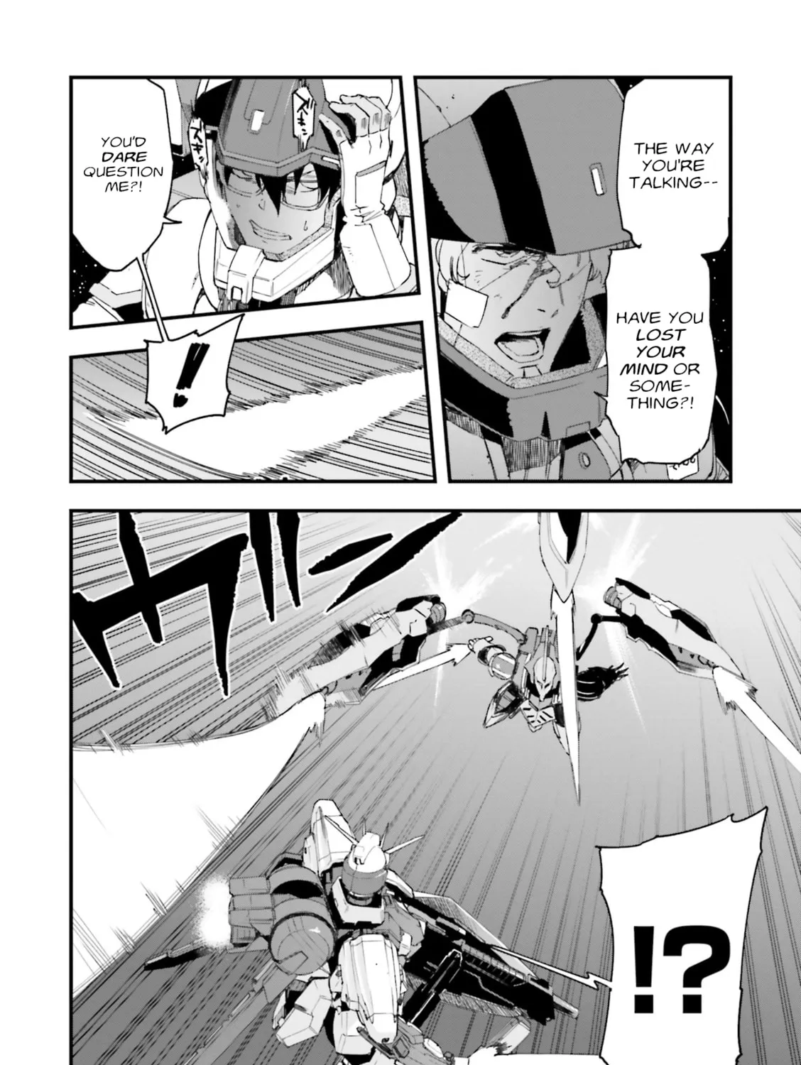 Mobile Suit Gundam Walpurgis Chapter 11 page 45 - 