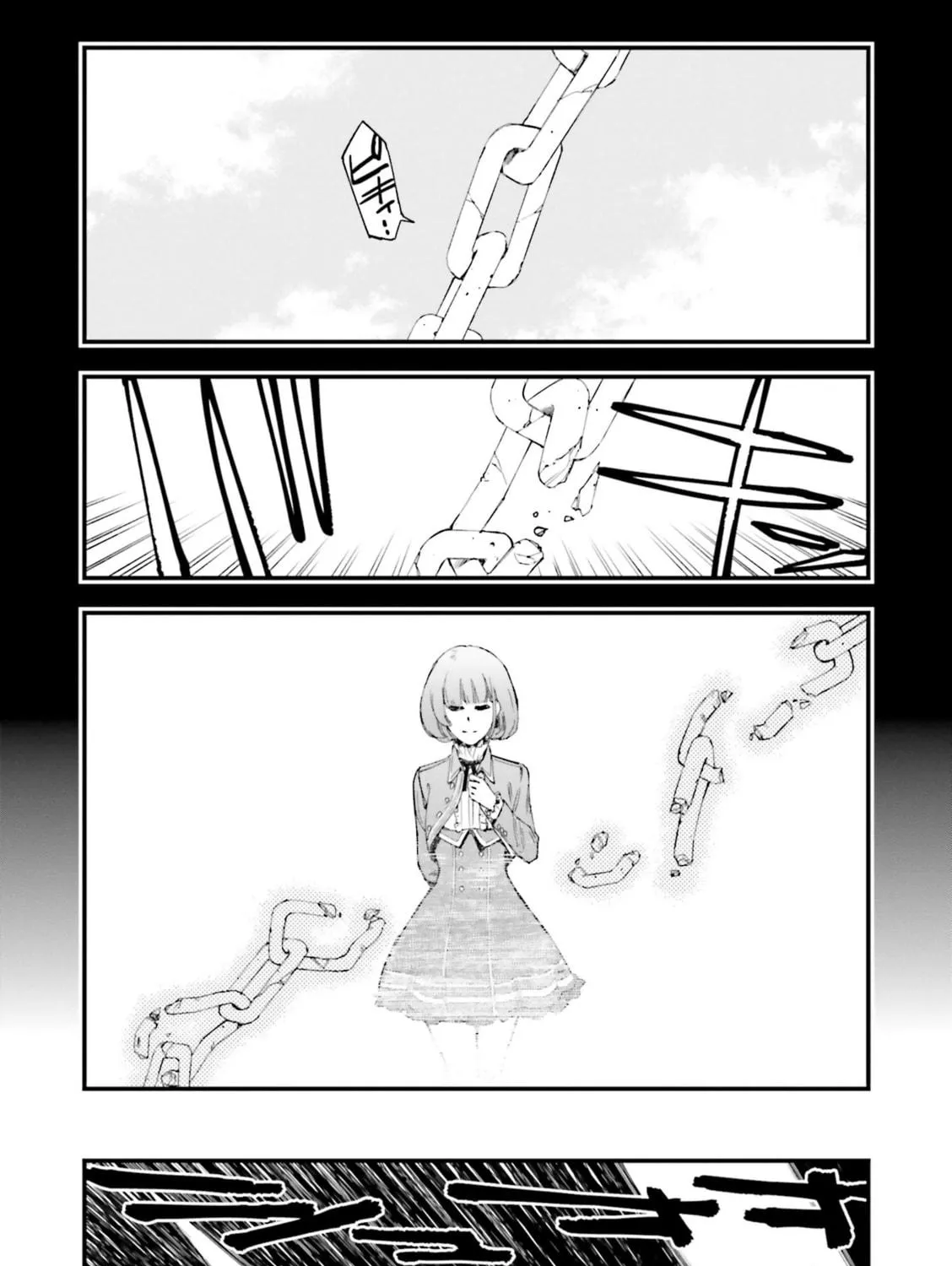 Mobile Suit Gundam Walpurgis Chapter 11 page 69 - 